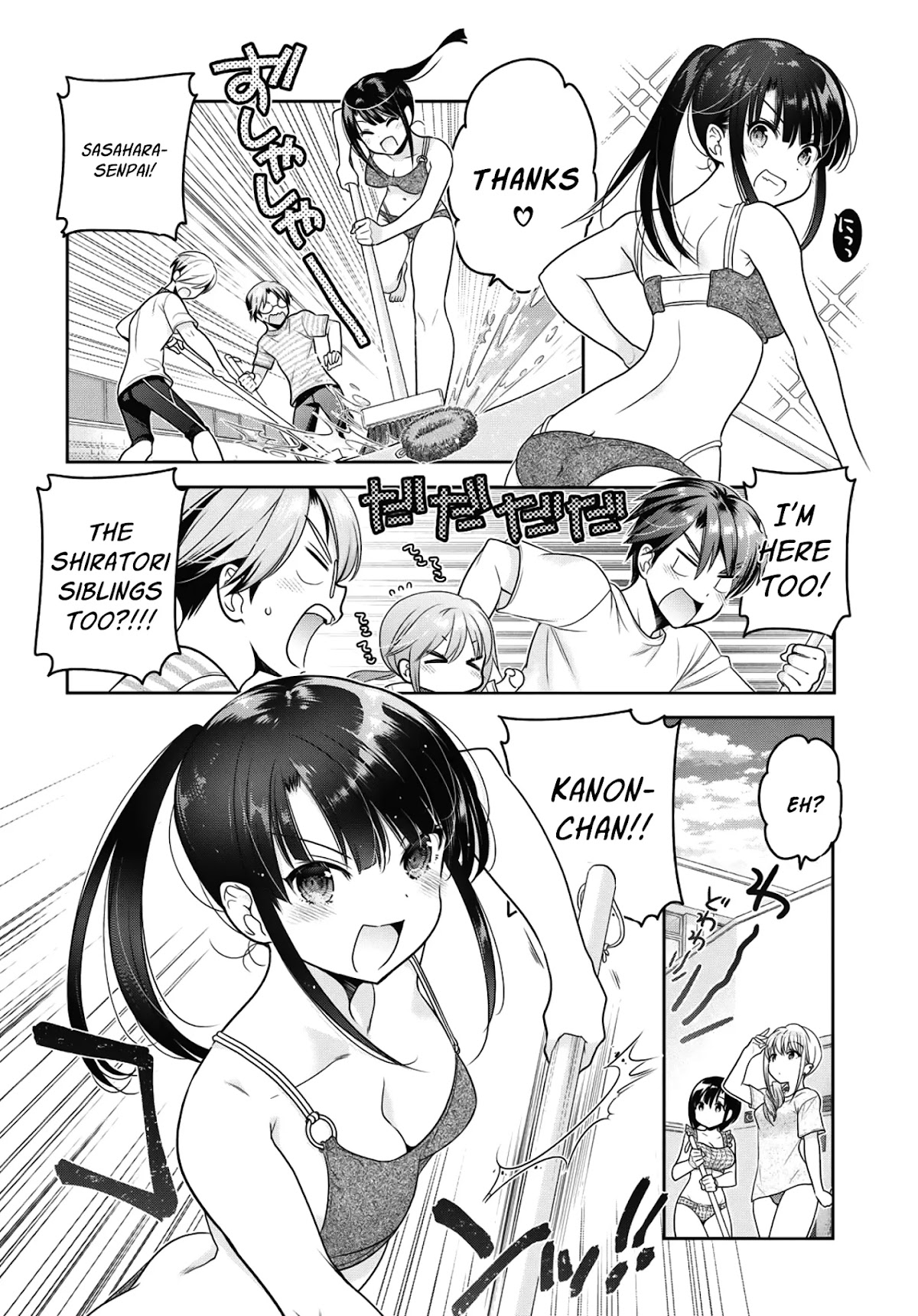 How to Discipline Shishunki-chan Chapter 14 - Page 31