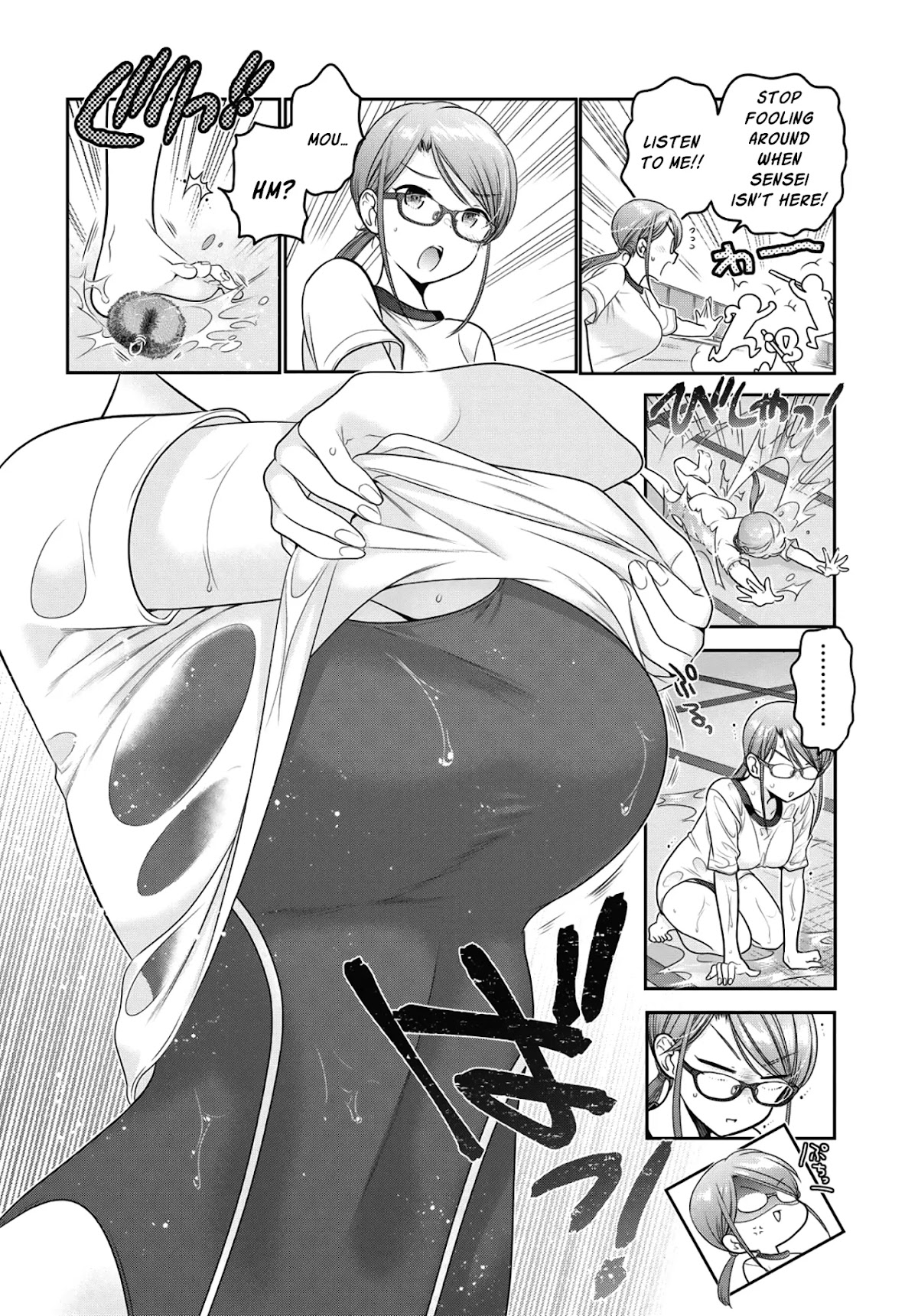 How to Discipline Shishunki-chan Chapter 14 - Page 33