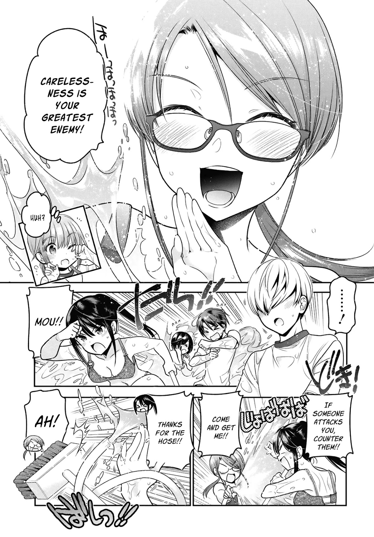 How to Discipline Shishunki-chan Chapter 14 - Page 36