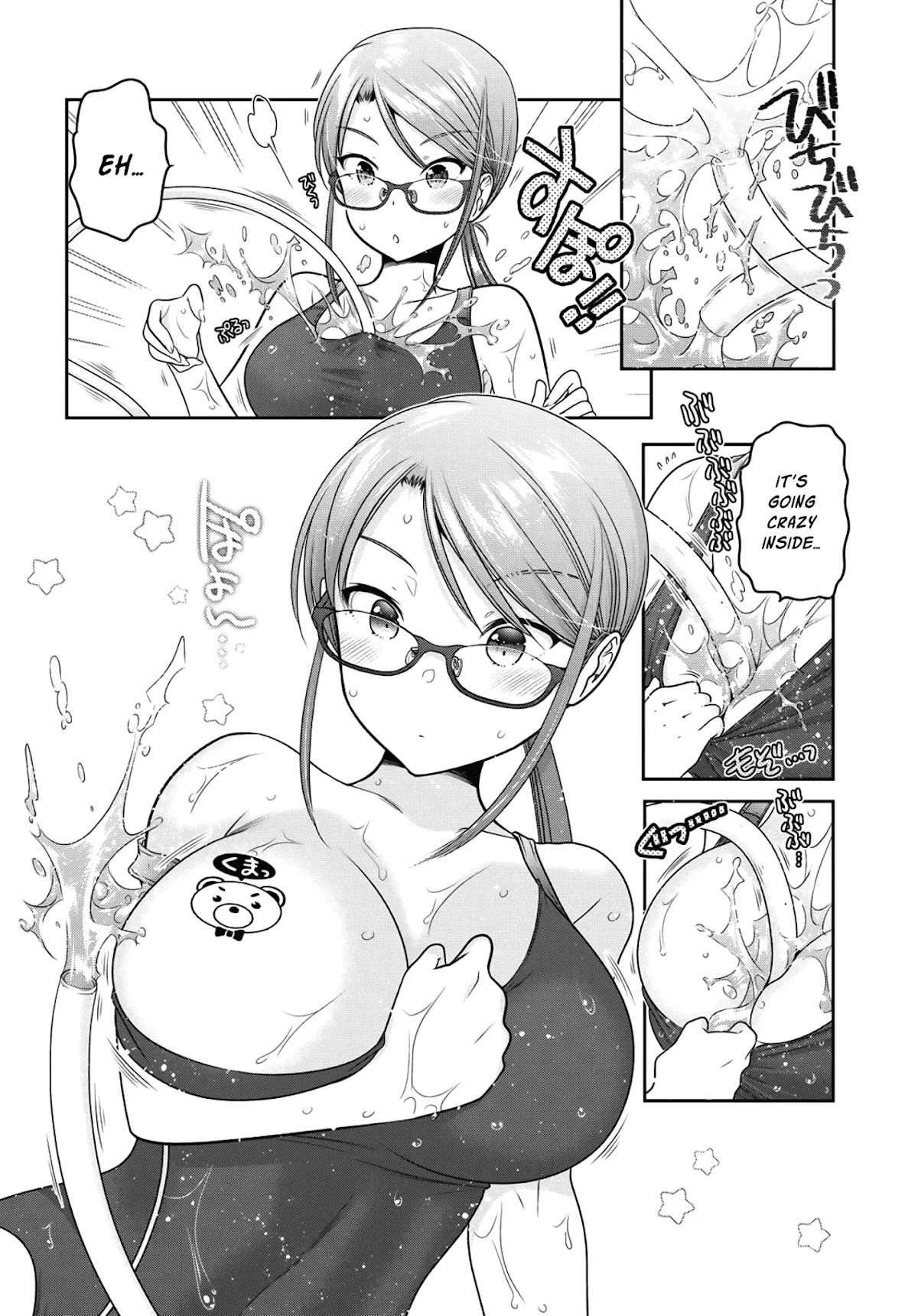 How to Discipline Shishunki-chan Chapter 14 - Page 37