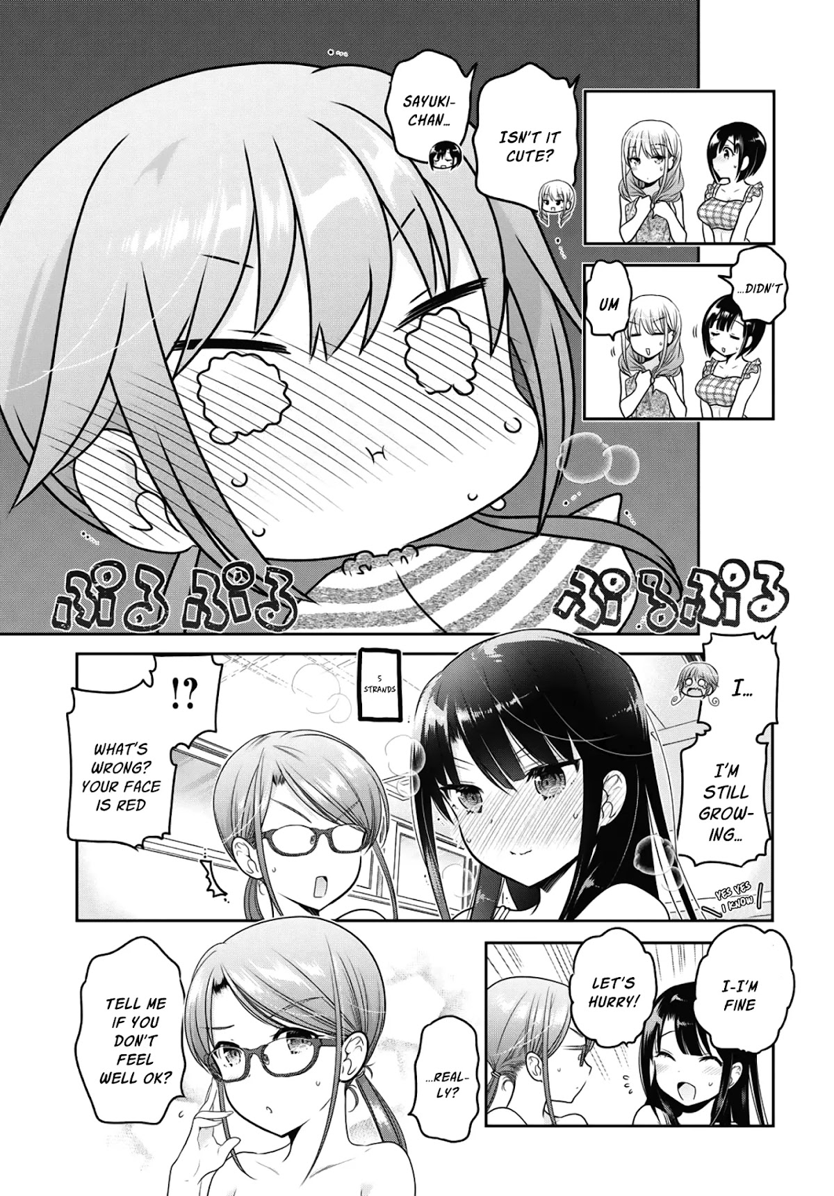 How to Discipline Shishunki-chan Chapter 14 - Page 8