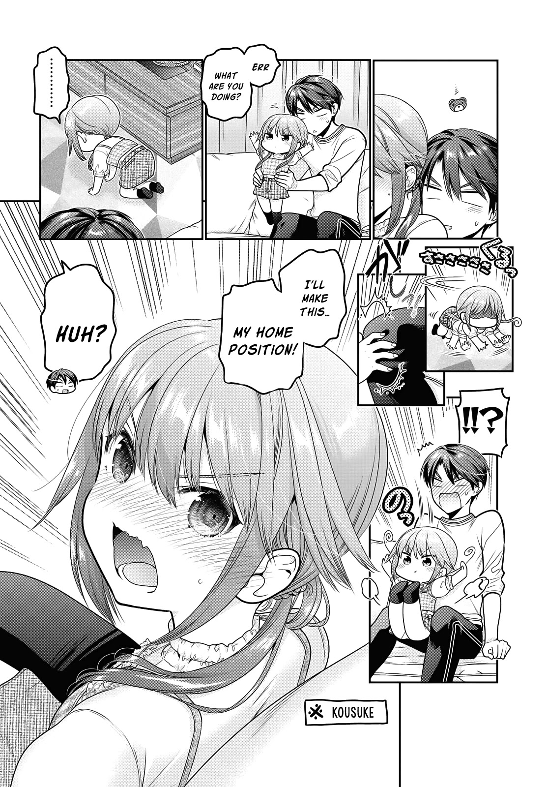 How to Discipline Shishunki-chan Chapter 15 - Page 11