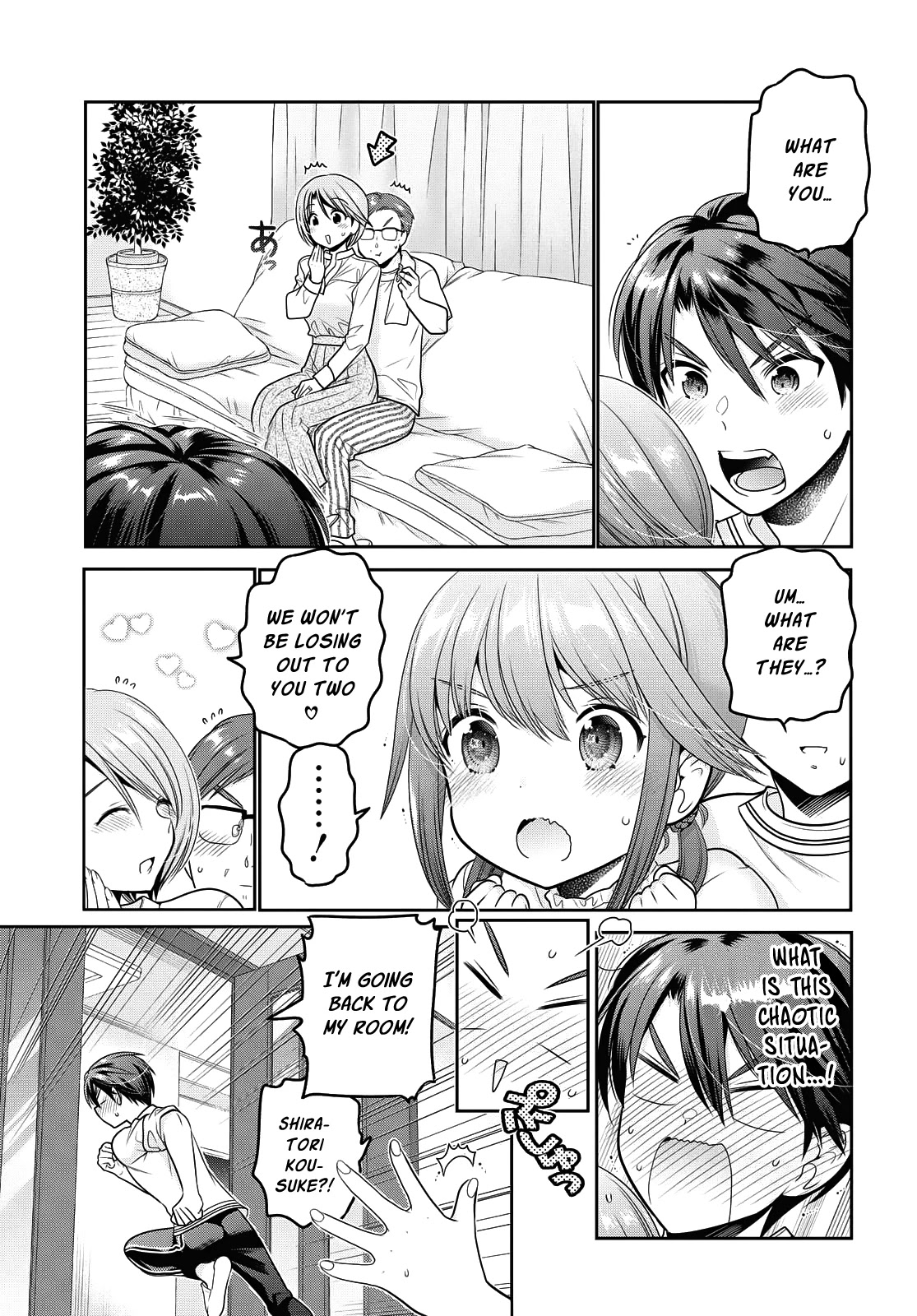 How to Discipline Shishunki-chan Chapter 15 - Page 12