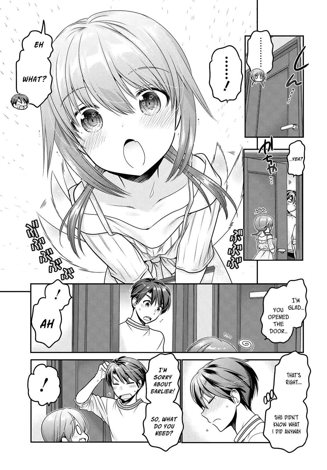 How to Discipline Shishunki-chan Chapter 15 - Page 16