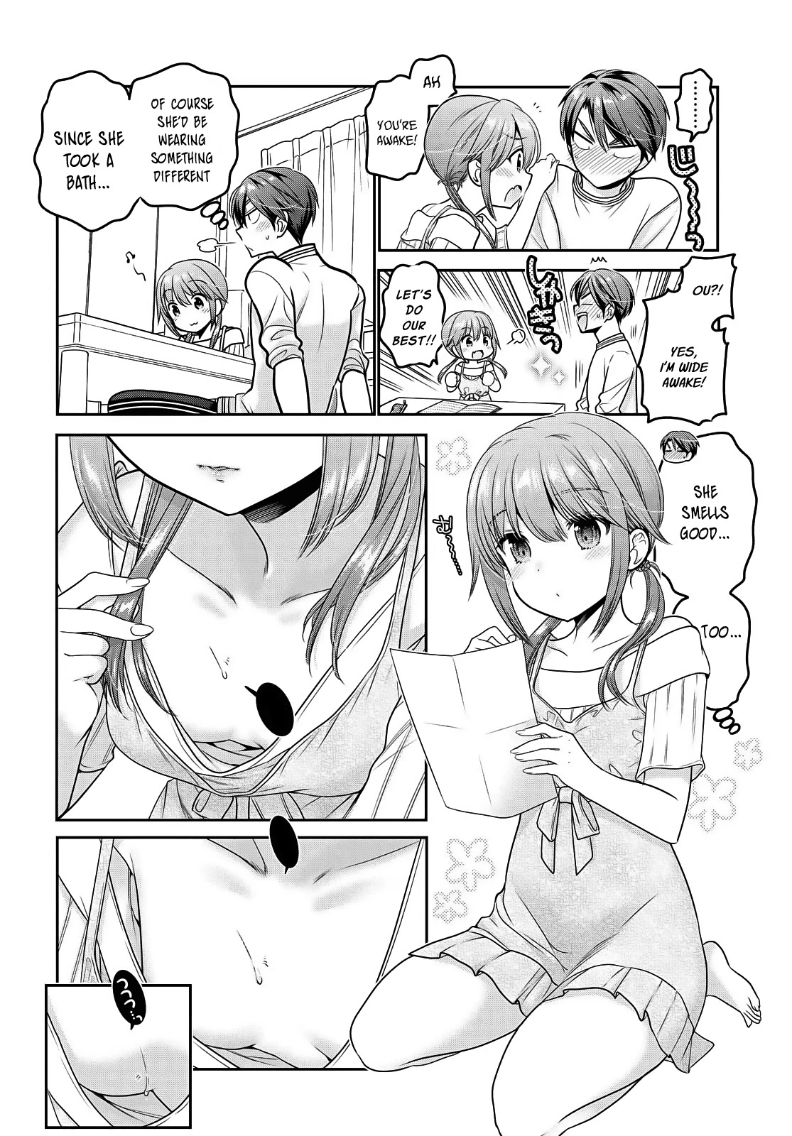 How to Discipline Shishunki-chan Chapter 15 - Page 21