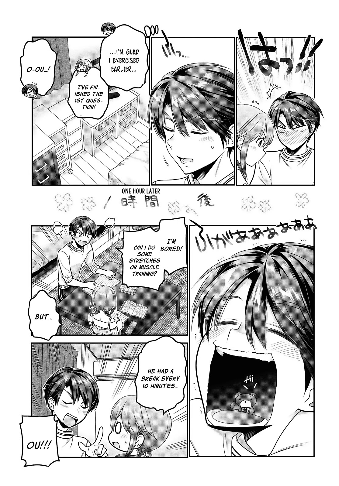 How to Discipline Shishunki-chan Chapter 15 - Page 22