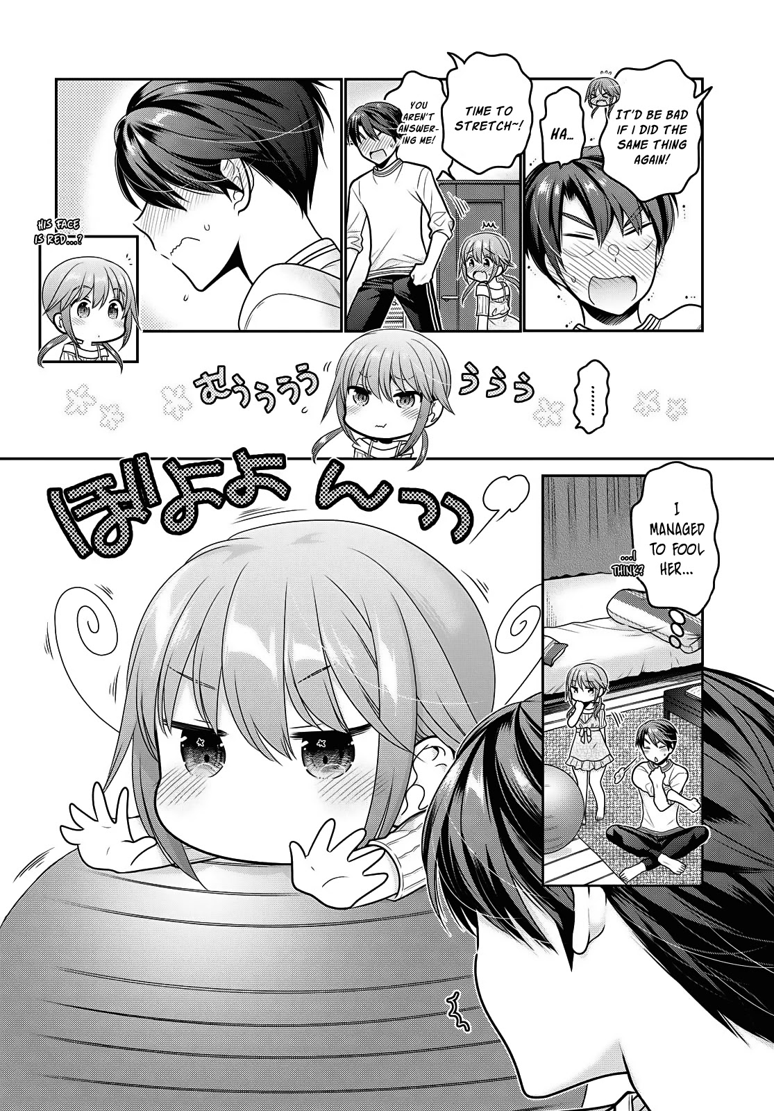 How to Discipline Shishunki-chan Chapter 15 - Page 27