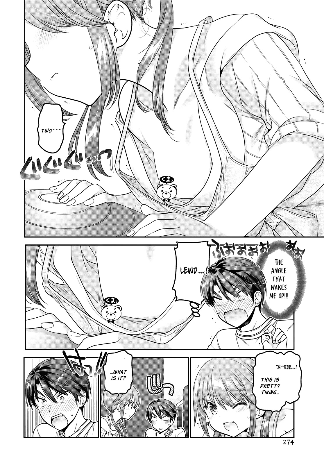 How to Discipline Shishunki-chan Chapter 15 - Page 29