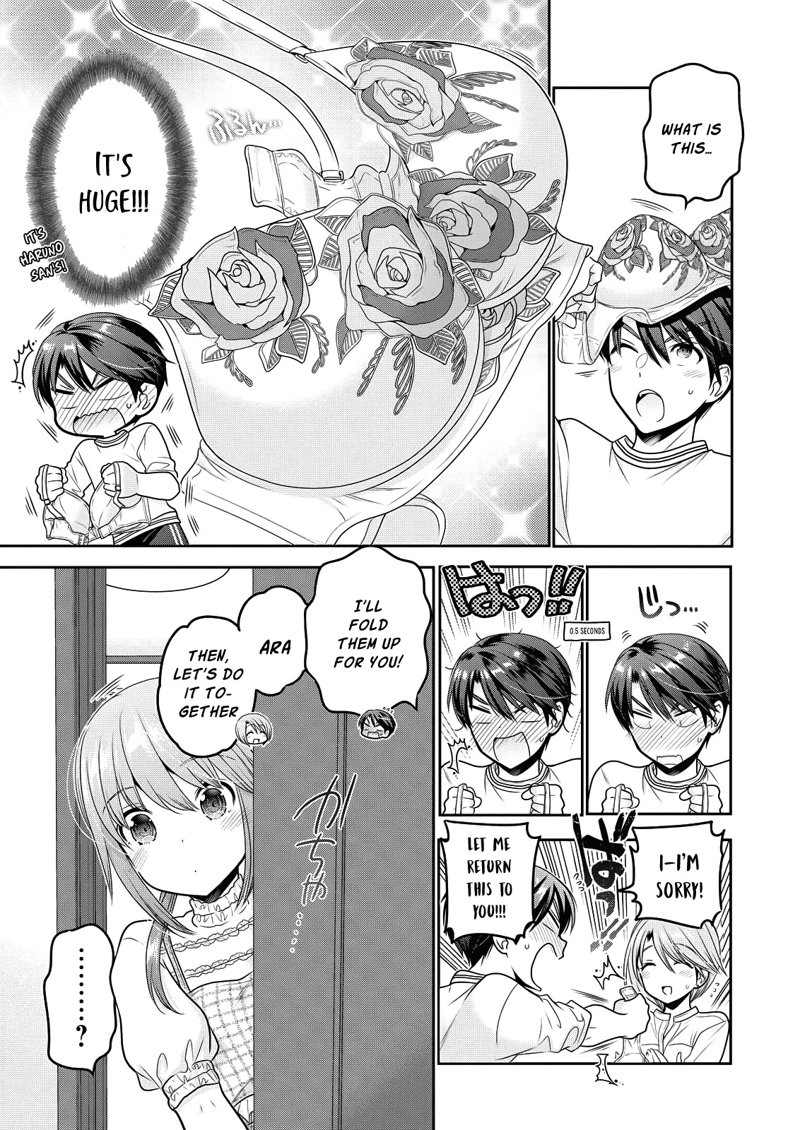 How to Discipline Shishunki-chan Chapter 15 - Page 4