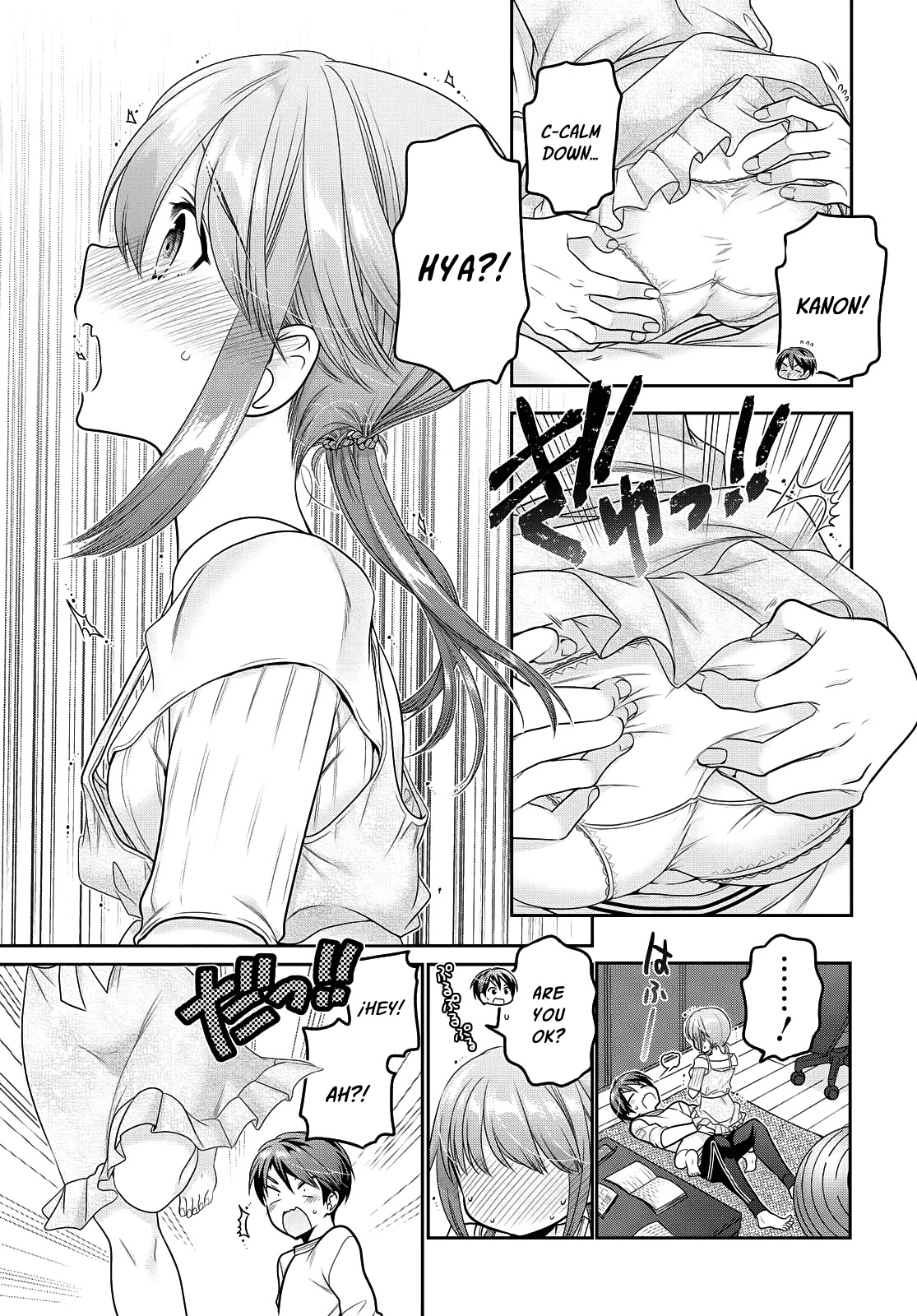 How to Discipline Shishunki-chan Chapter 15 - Page 34