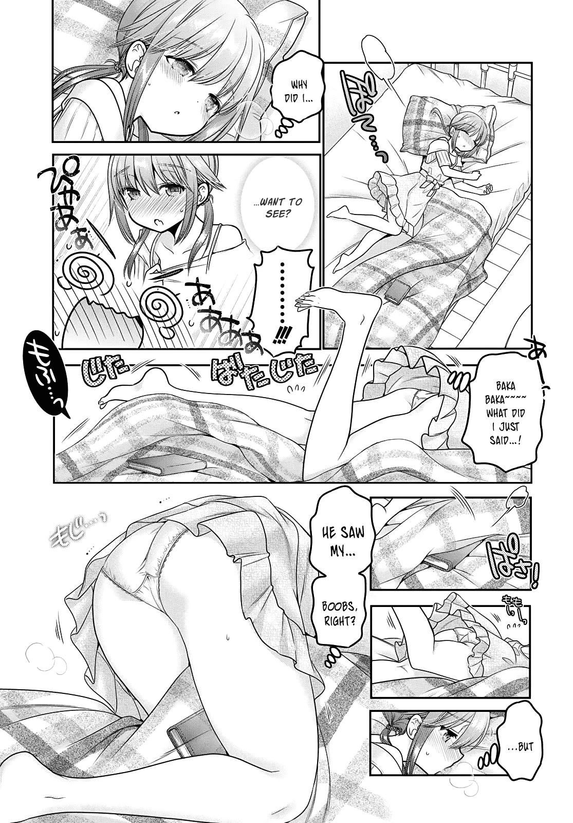 How to Discipline Shishunki-chan Chapter 15 - Page 36