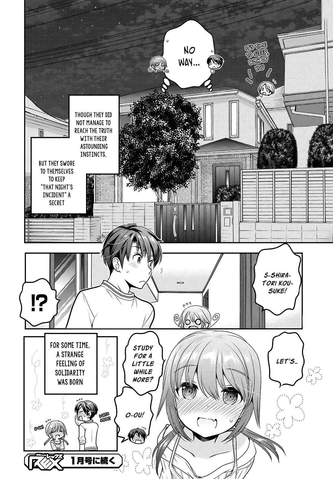 How to Discipline Shishunki-chan Chapter 15 - Page 41