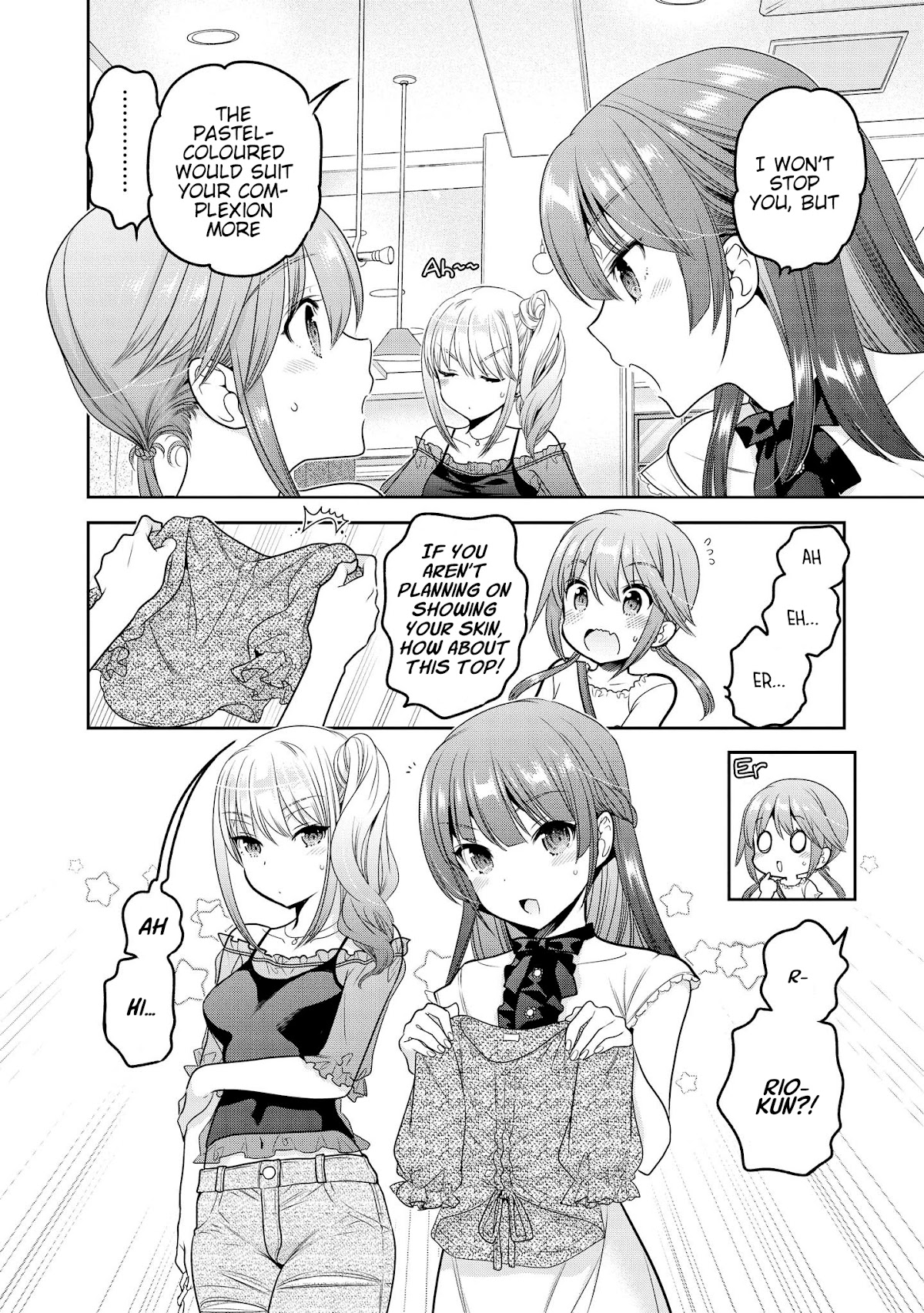 How to Discipline Shishunki-chan Chapter 16 - Page 15