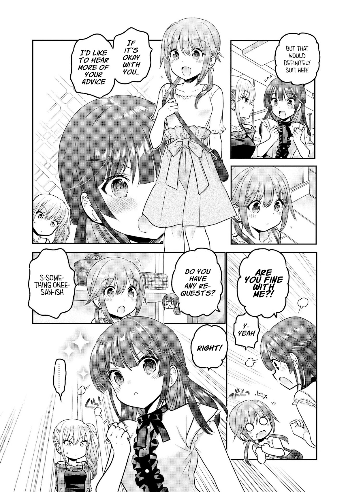 How to Discipline Shishunki-chan Chapter 16 - Page 17