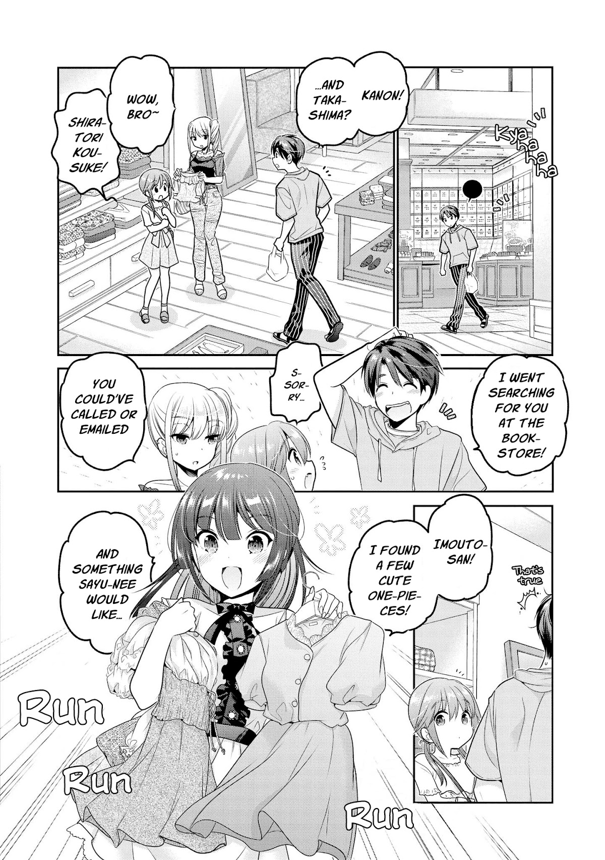 How to Discipline Shishunki-chan Chapter 16 - Page 19