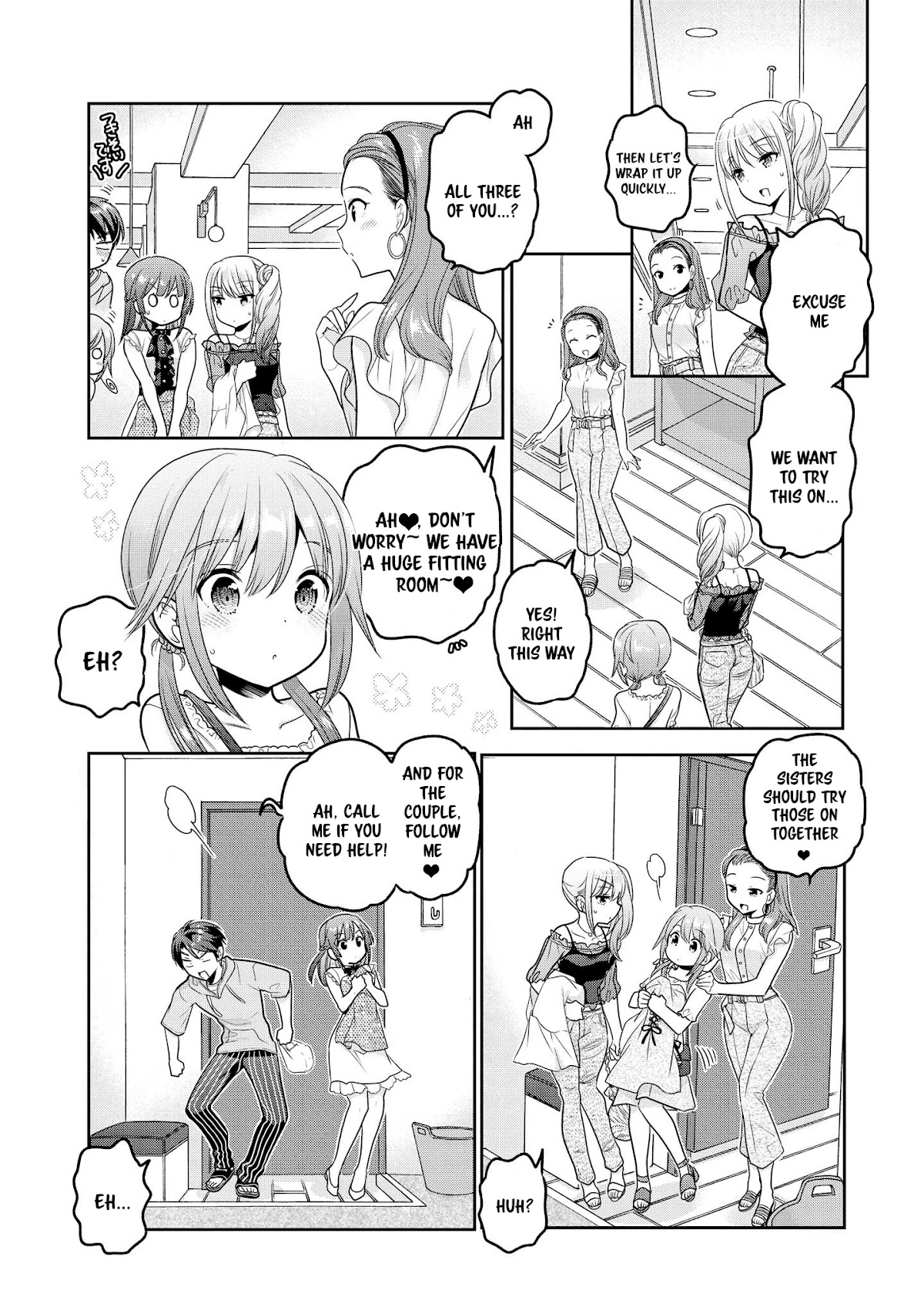 How to Discipline Shishunki-chan Chapter 16 - Page 21