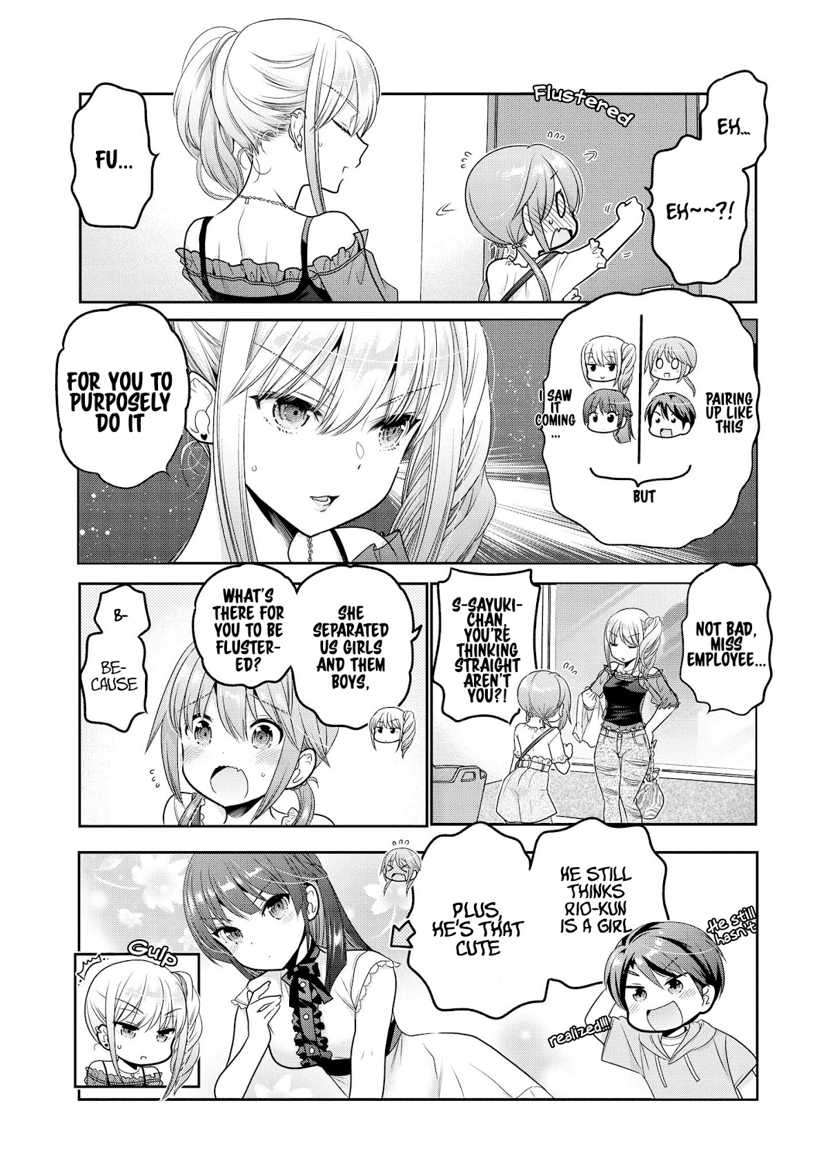 How to Discipline Shishunki-chan Chapter 16 - Page 23
