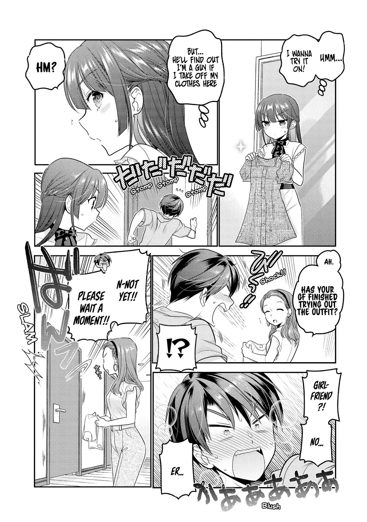 How to Discipline Shishunki-chan Chapter 16 - Page 25