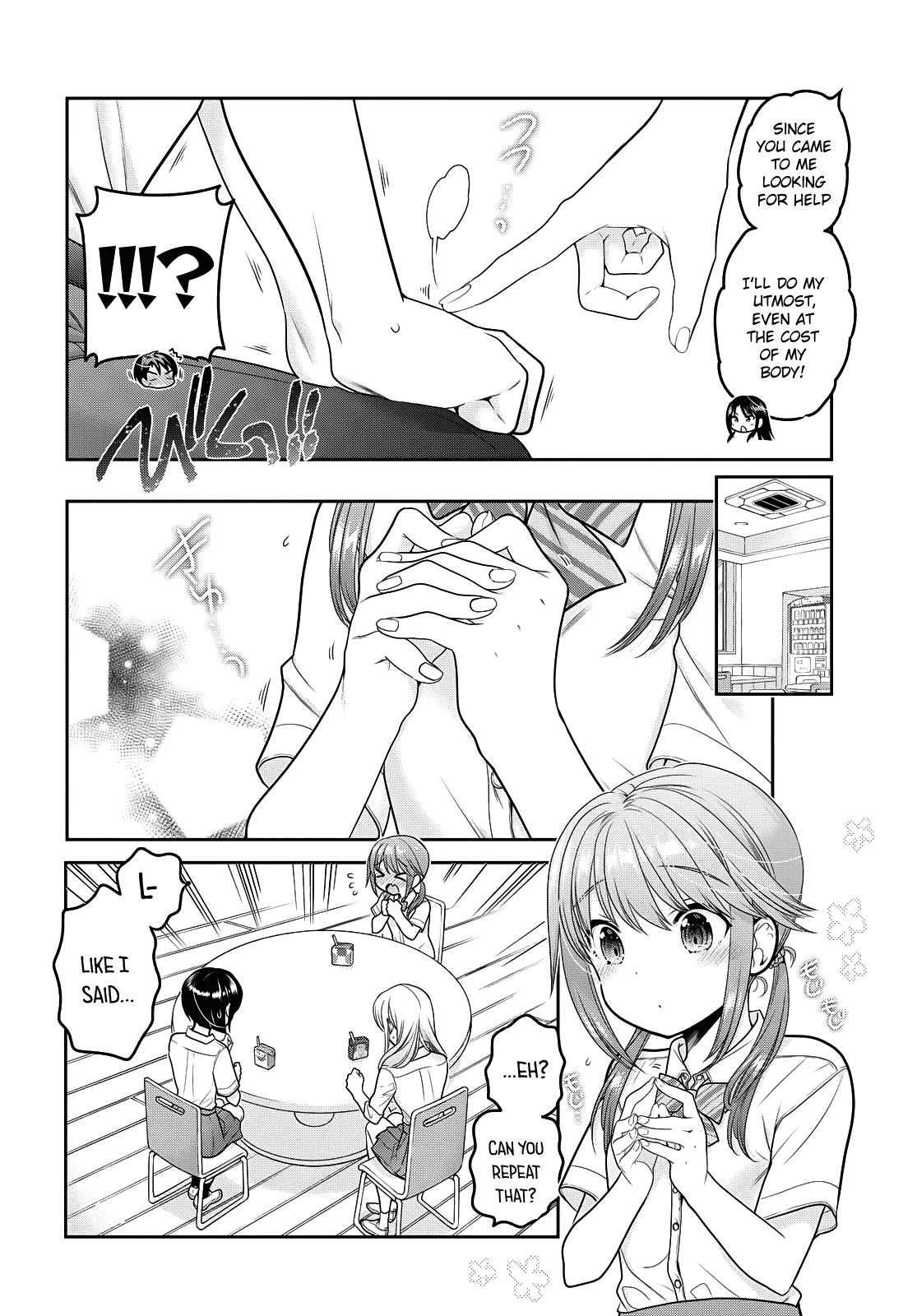 How to Discipline Shishunki-chan Chapter 17 - Page 21