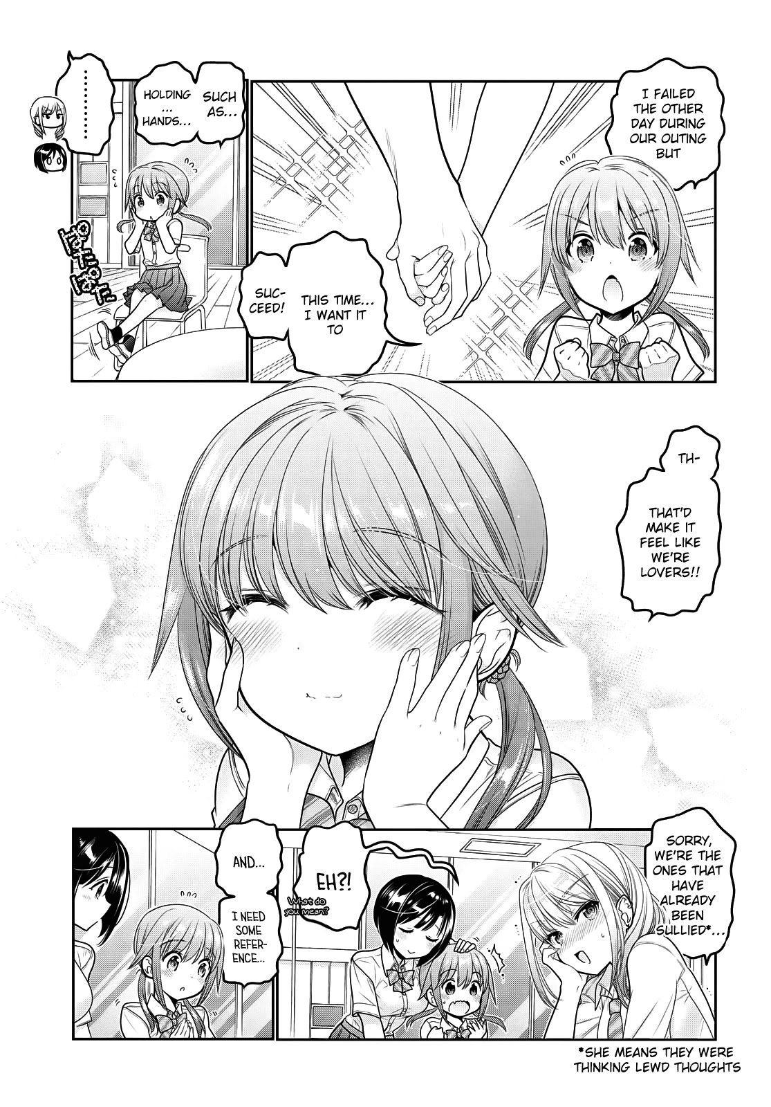 How to Discipline Shishunki-chan Chapter 17 - Page 22