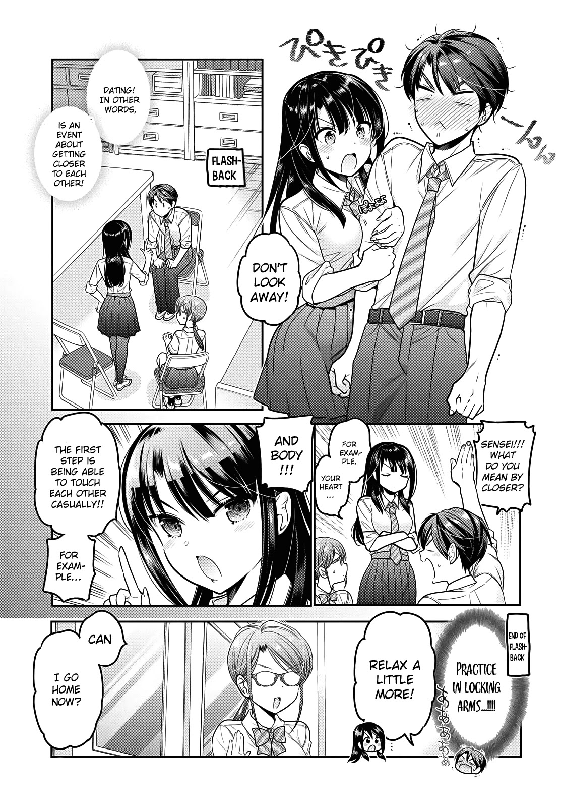 How to Discipline Shishunki-chan Chapter 17 - Page 24