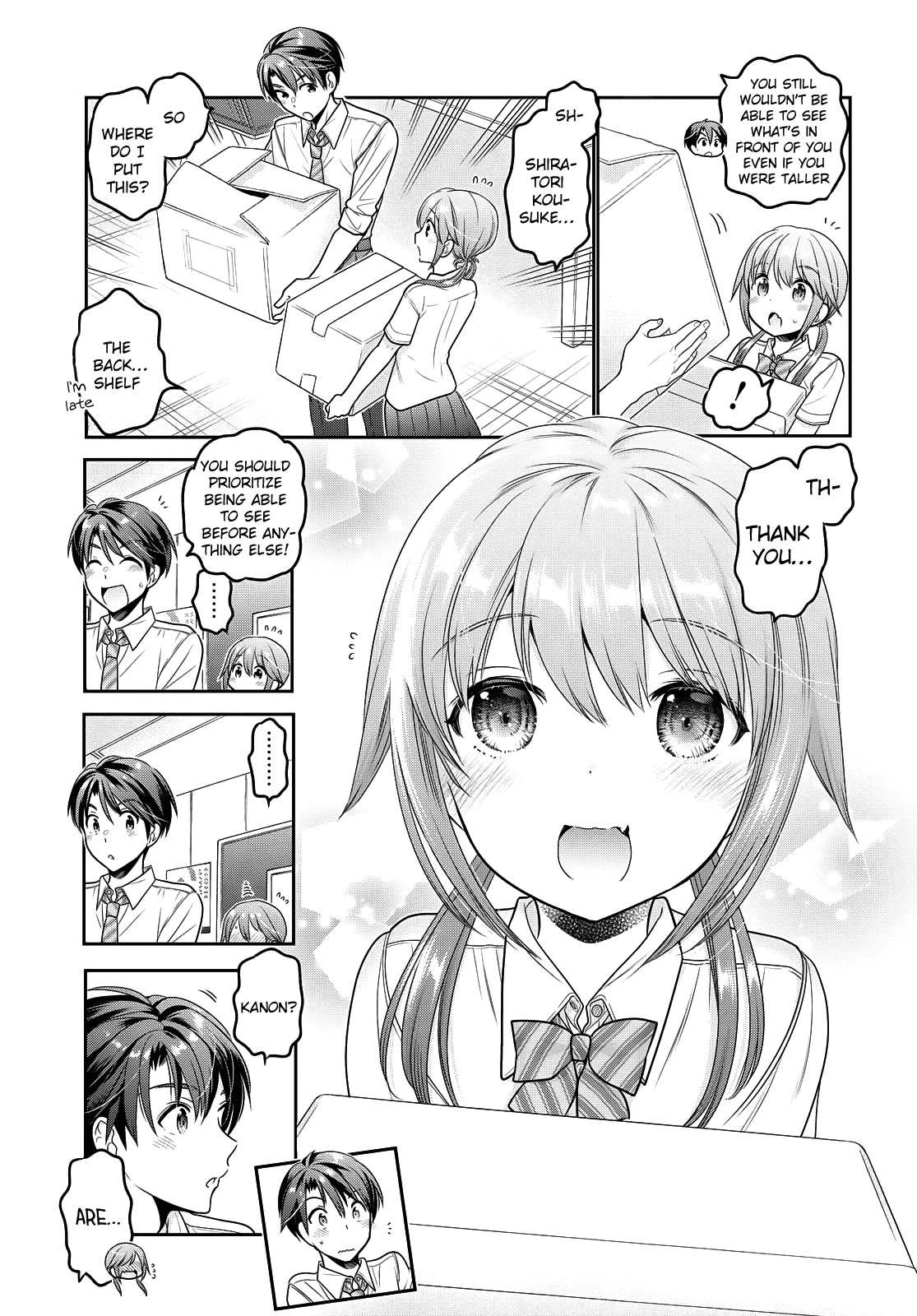 How to Discipline Shishunki-chan Chapter 17 - Page 6
