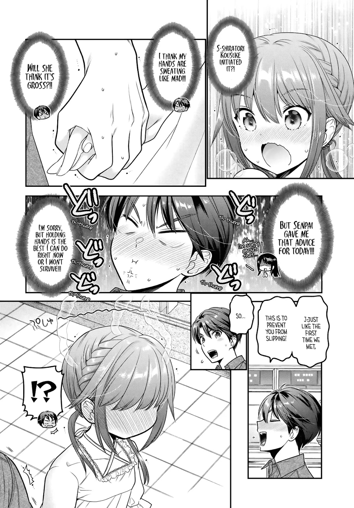 How to Discipline Shishunki-chan Chapter 18 - Page 15