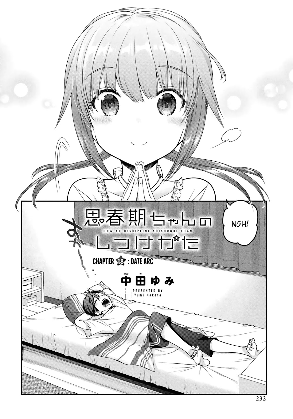 How to Discipline Shishunki-chan Chapter 18 - Page 3
