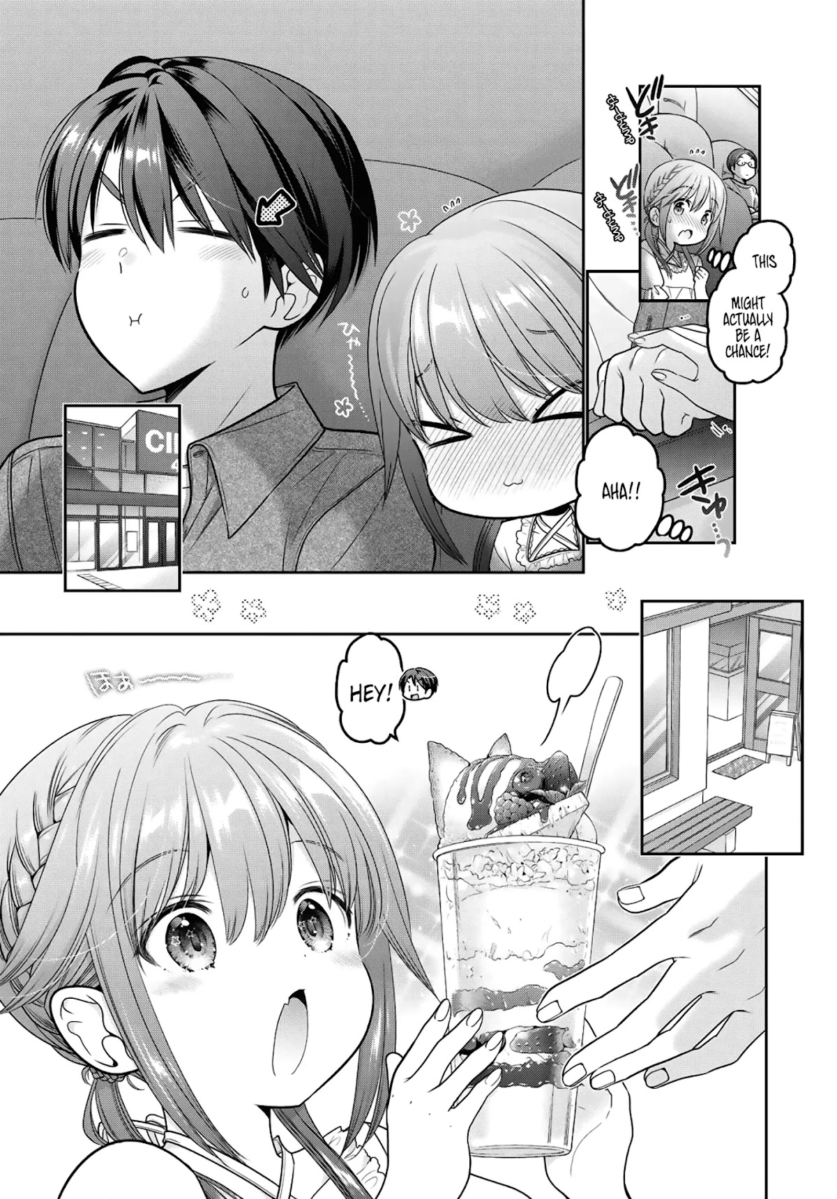 How to Discipline Shishunki-chan Chapter 18 - Page 21