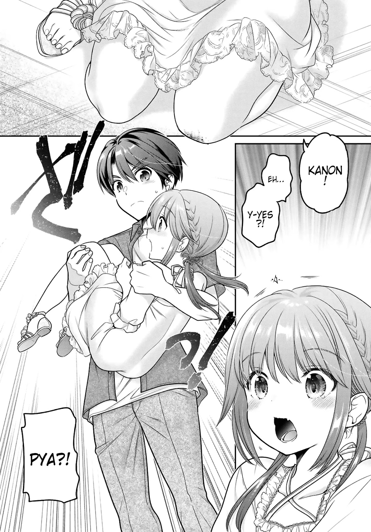 How to Discipline Shishunki-chan Chapter 18 - Page 33