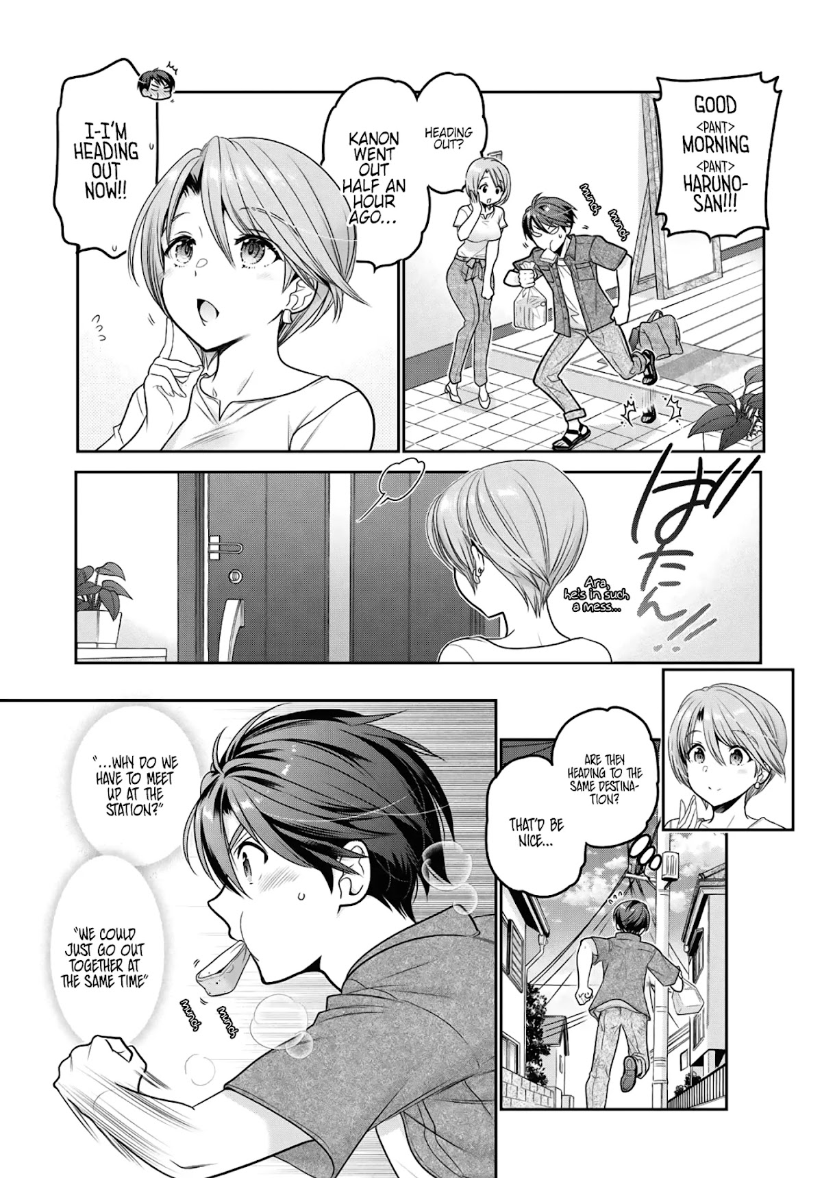 How to Discipline Shishunki-chan Chapter 18 - Page 8