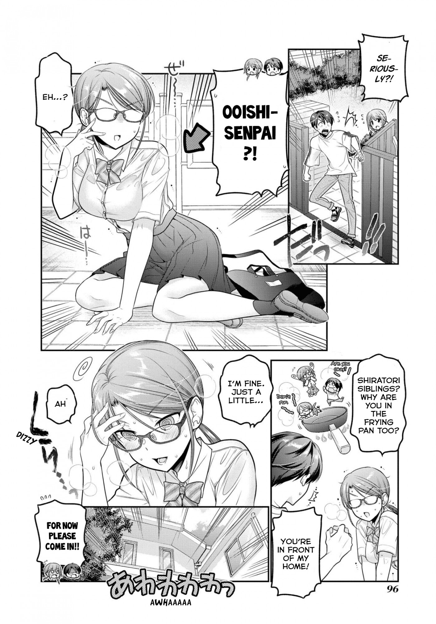 How to Discipline Shishunki-chan Chapter 19 - Page 11