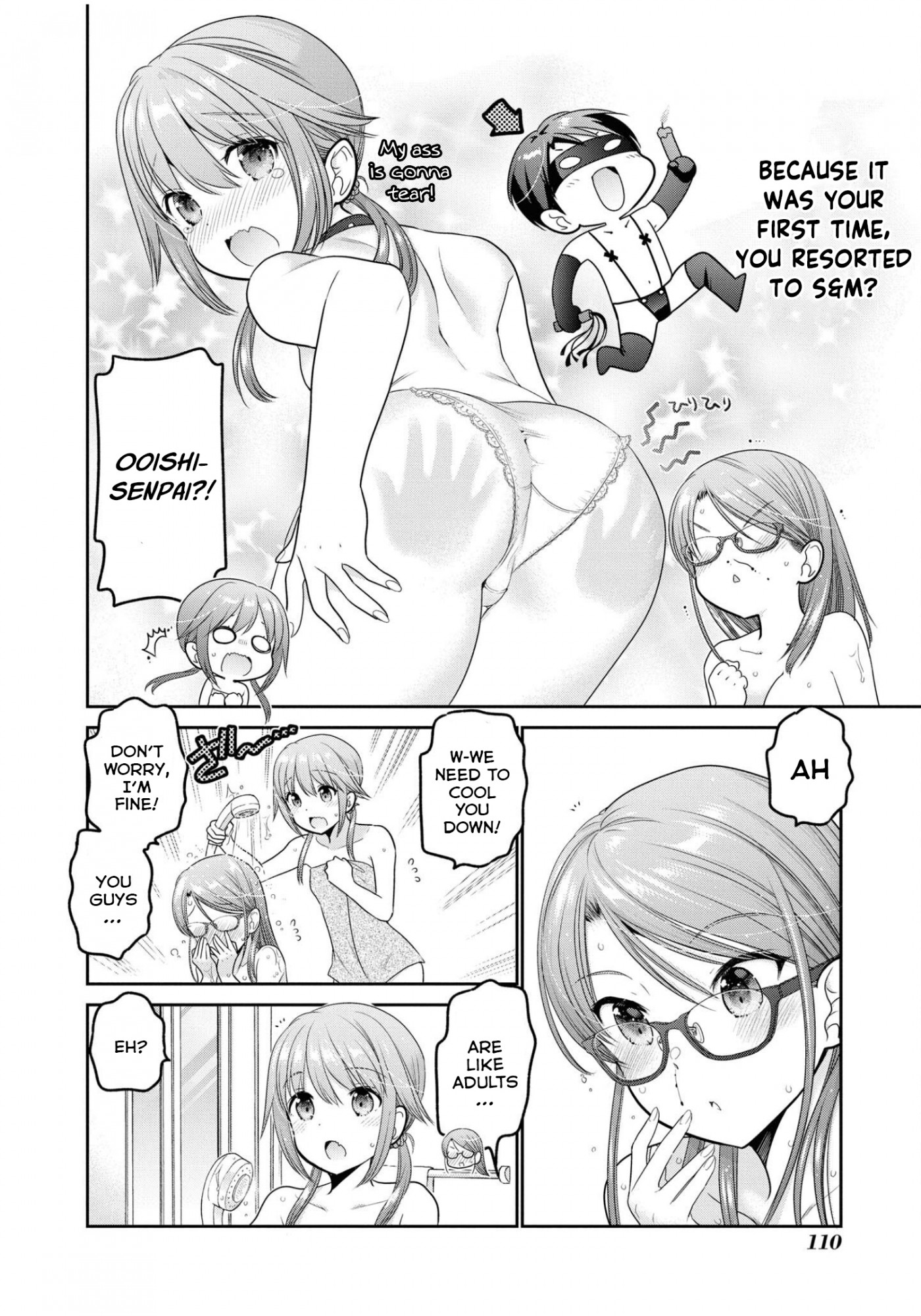 How to Discipline Shishunki-chan Chapter 19 - Page 25