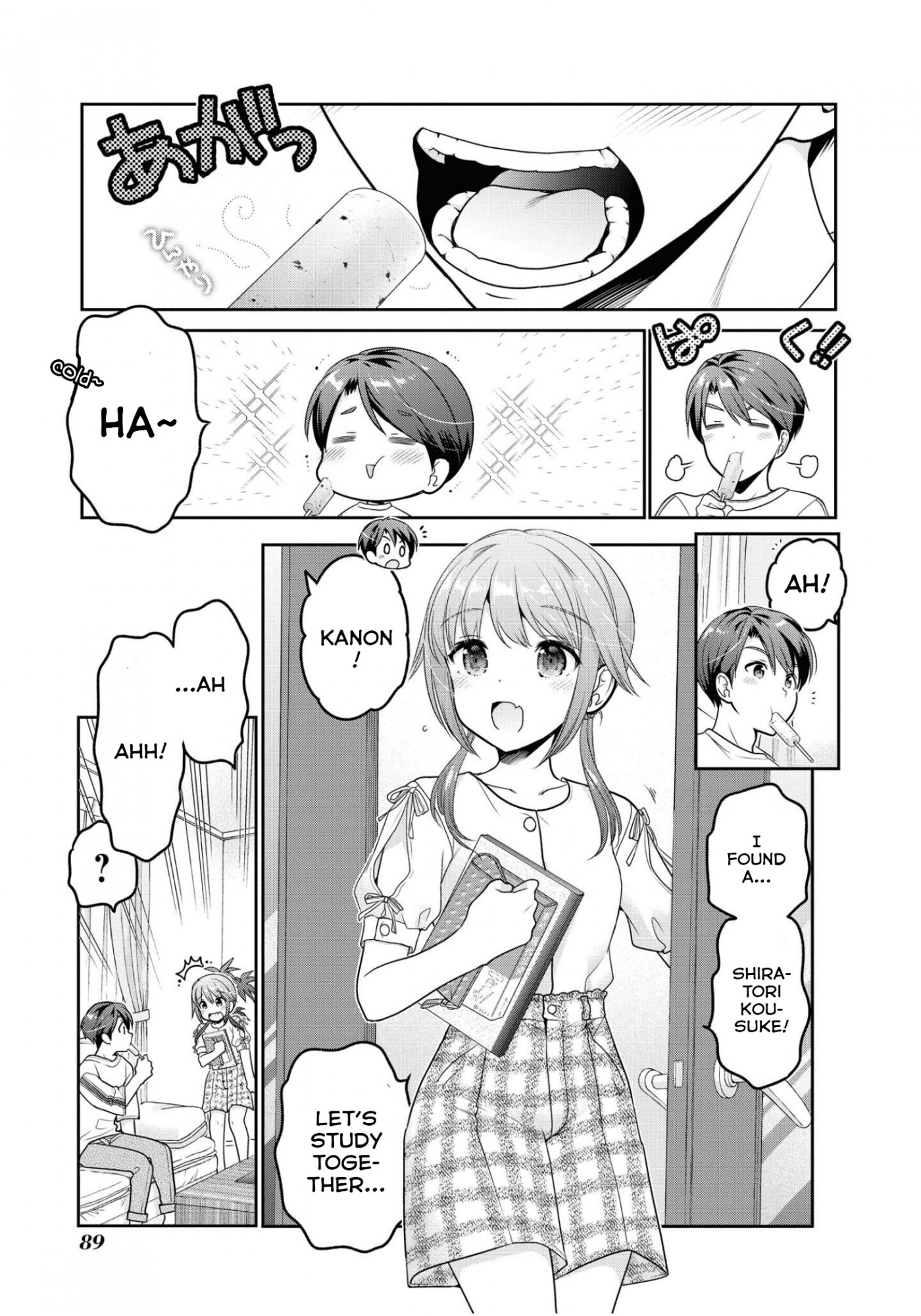 How to Discipline Shishunki-chan Chapter 19 - Page 4