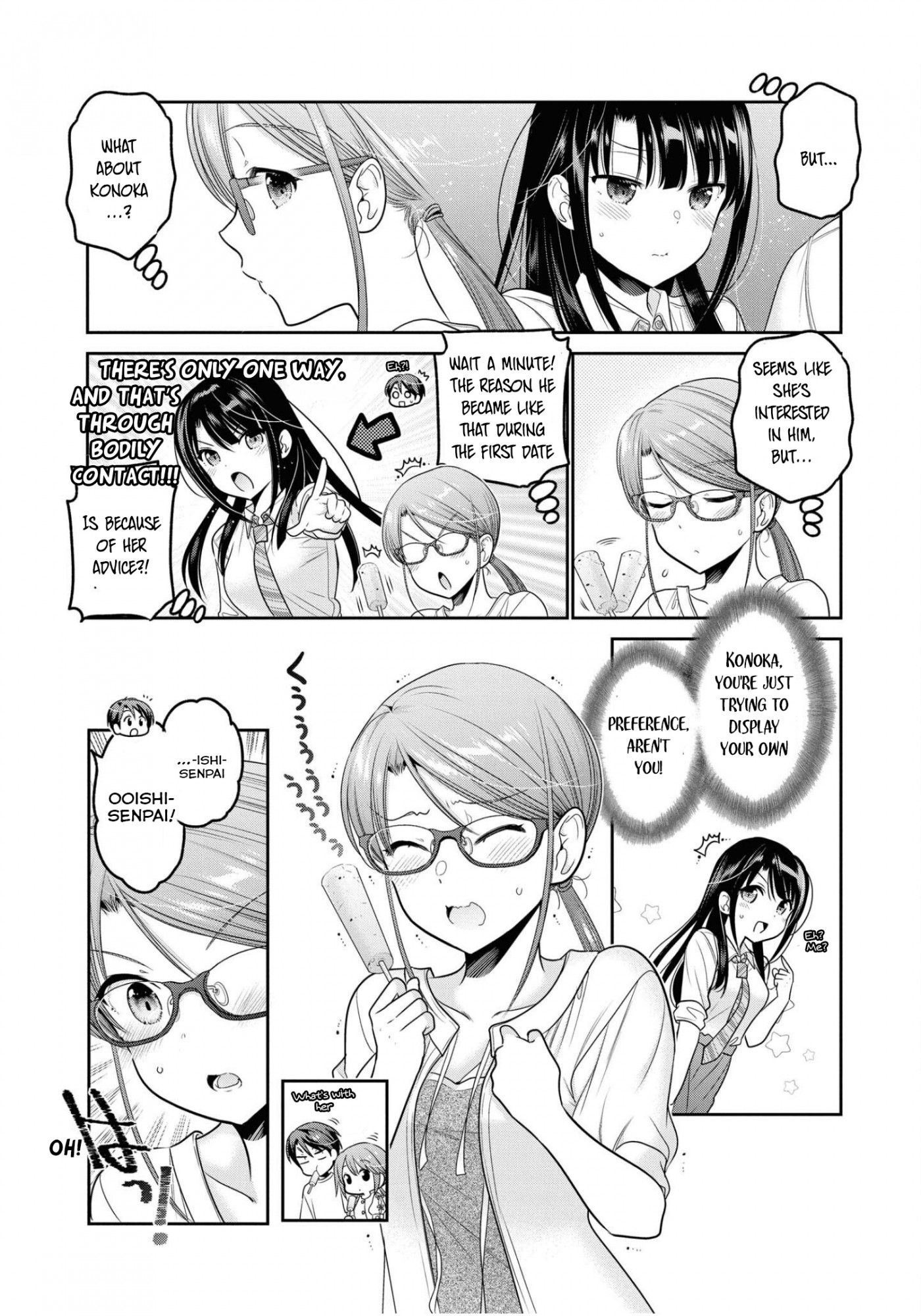 How to Discipline Shishunki-chan Chapter 19 - Page 31