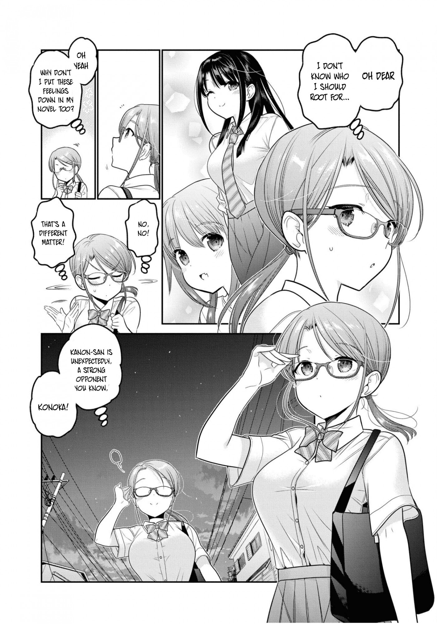 How to Discipline Shishunki-chan Chapter 19 - Page 41