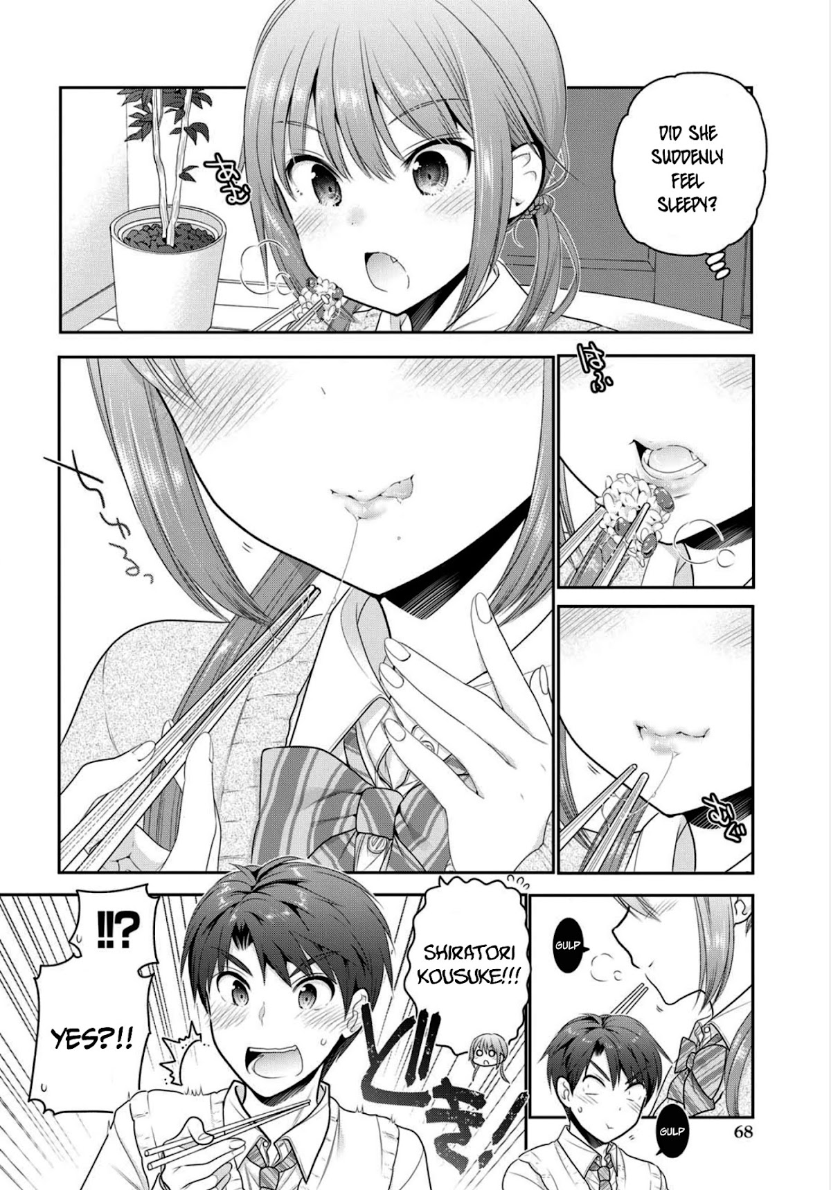 How to Discipline Shishunki-chan Chapter 2 - Page 15