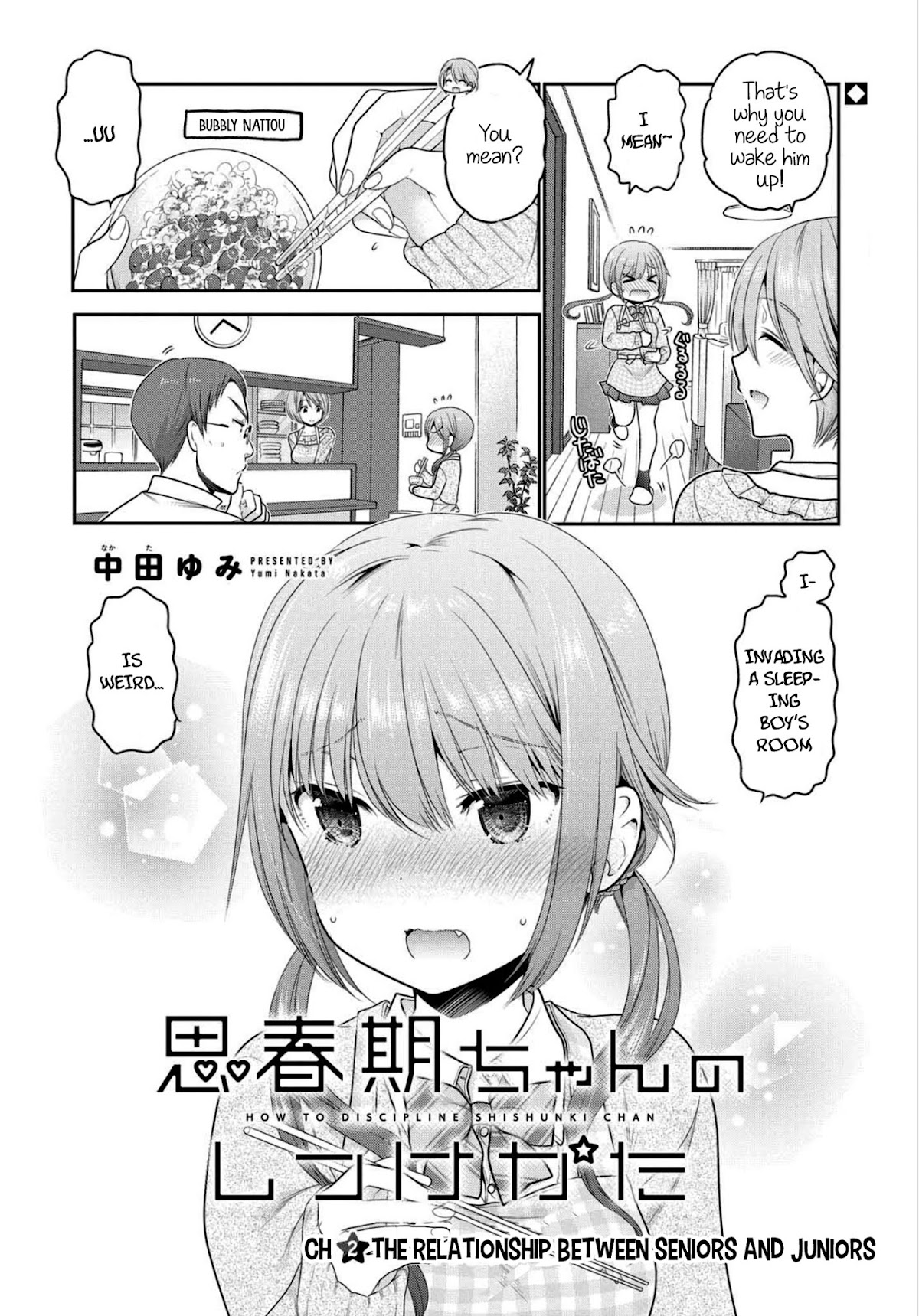 How to Discipline Shishunki-chan Chapter 2 - Page 3