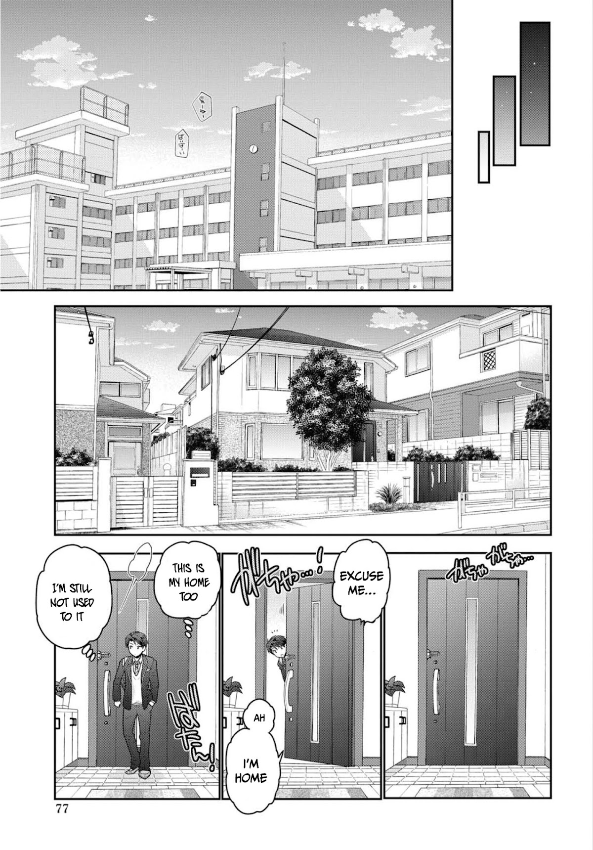 How to Discipline Shishunki-chan Chapter 2 - Page 24