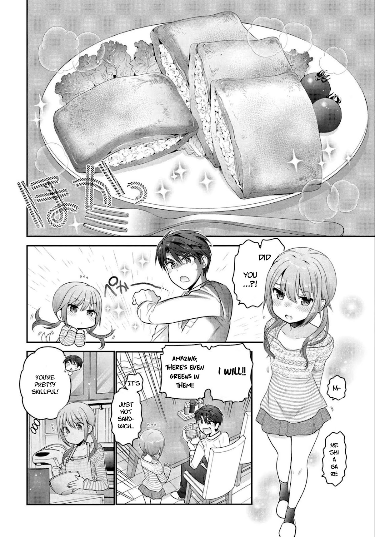 How to Discipline Shishunki-chan Chapter 2 - Page 27