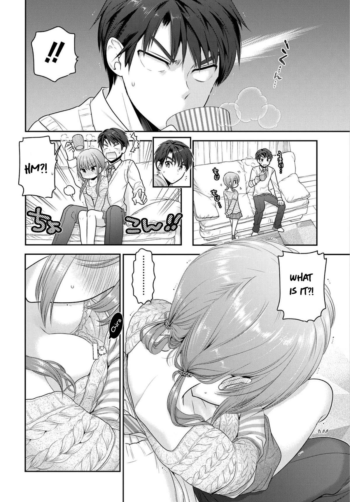 How to Discipline Shishunki-chan Chapter 2 - Page 31
