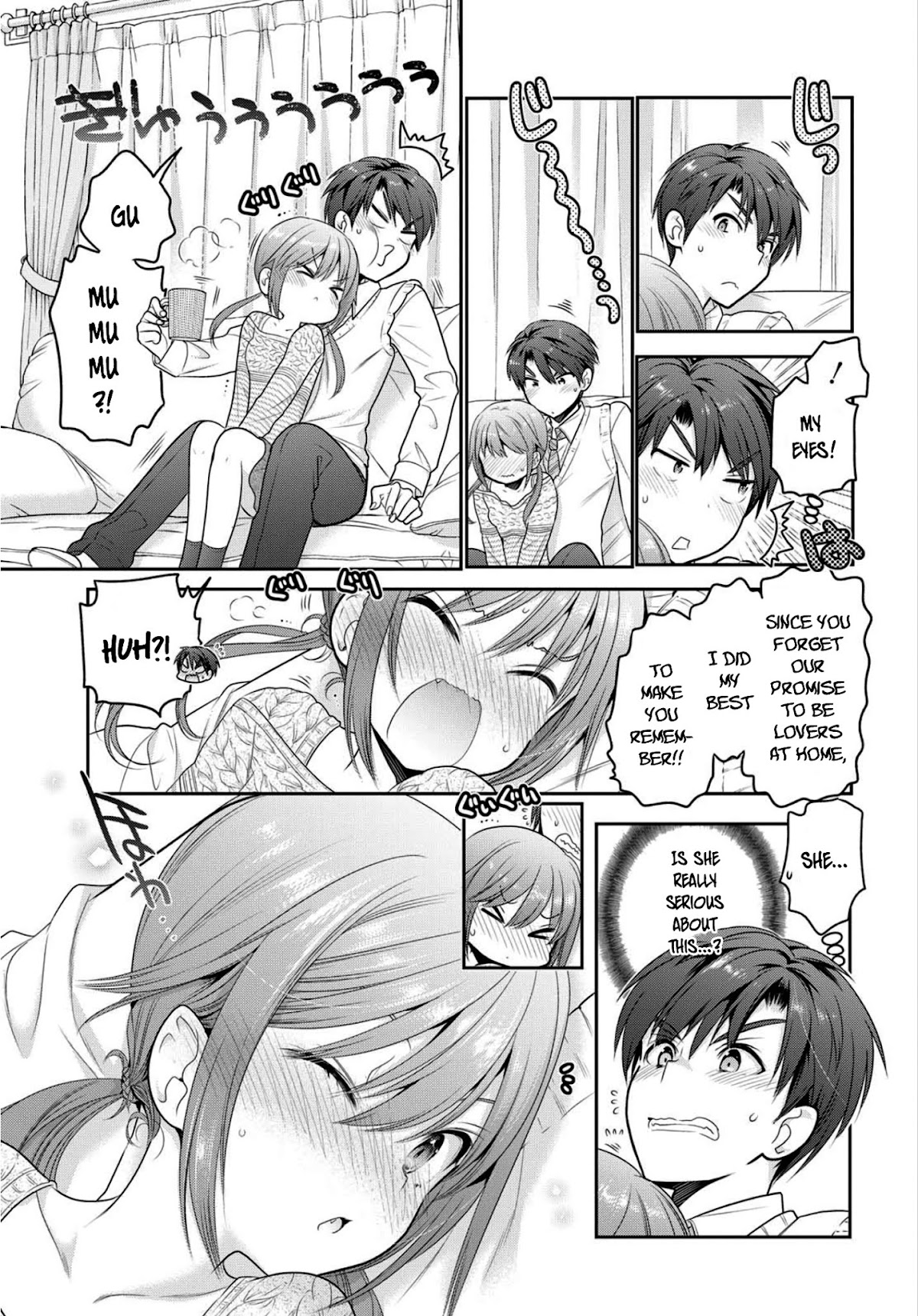 How to Discipline Shishunki-chan Chapter 2 - Page 32