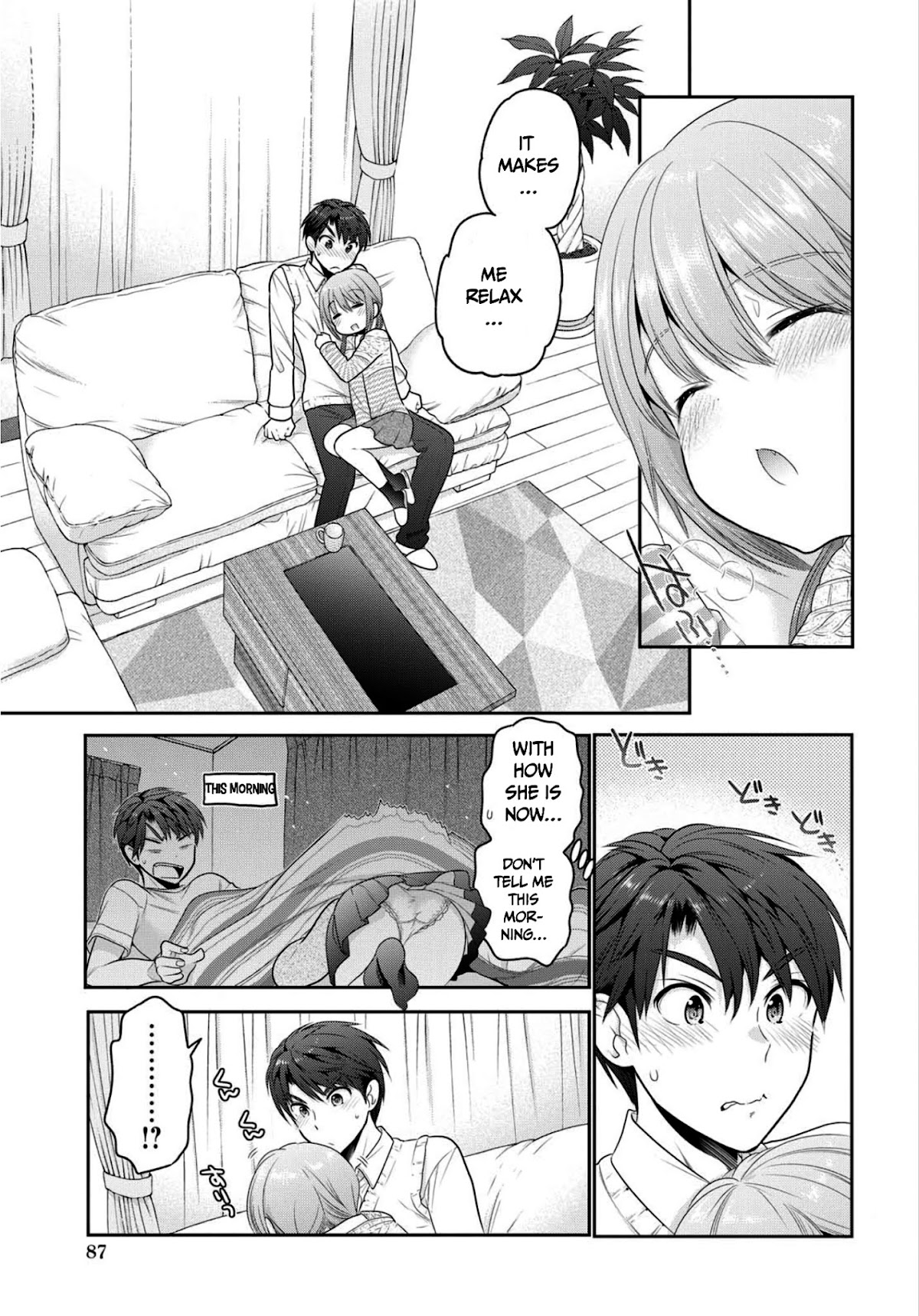 How to Discipline Shishunki-chan Chapter 2 - Page 34