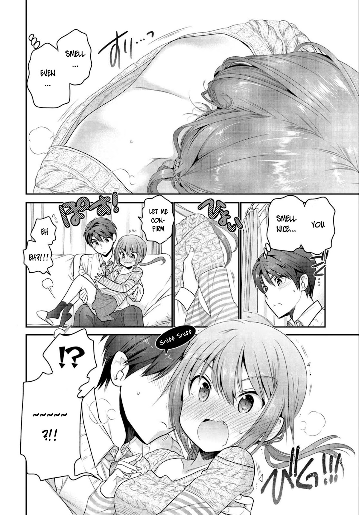 How to Discipline Shishunki-chan Chapter 2 - Page 35