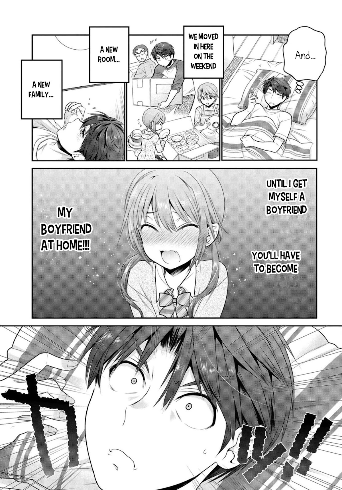 How to Discipline Shishunki-chan Chapter 2 - Page 6