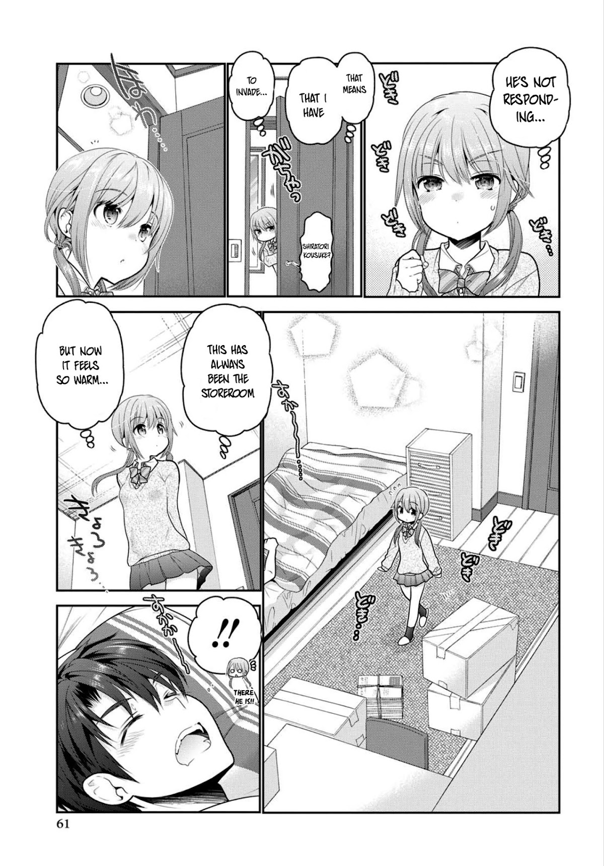 How to Discipline Shishunki-chan Chapter 2 - Page 8