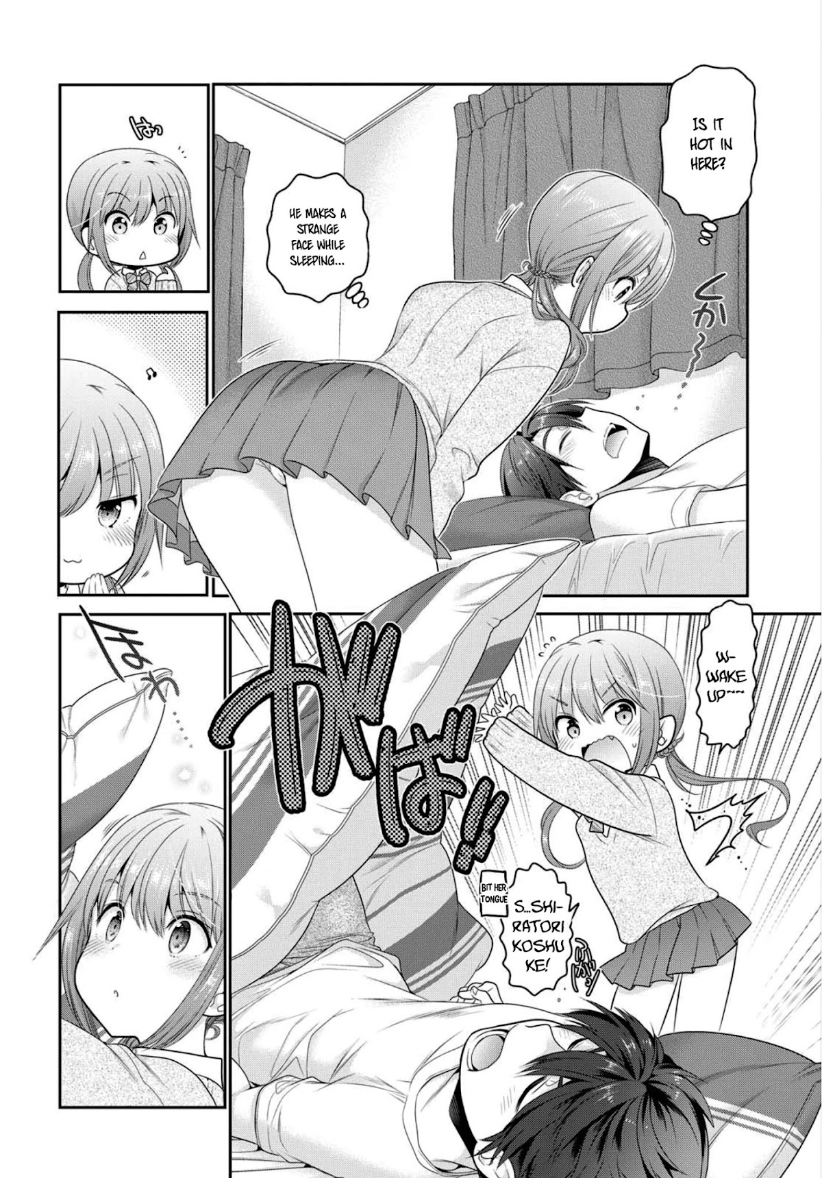 How to Discipline Shishunki-chan Chapter 2 - Page 9