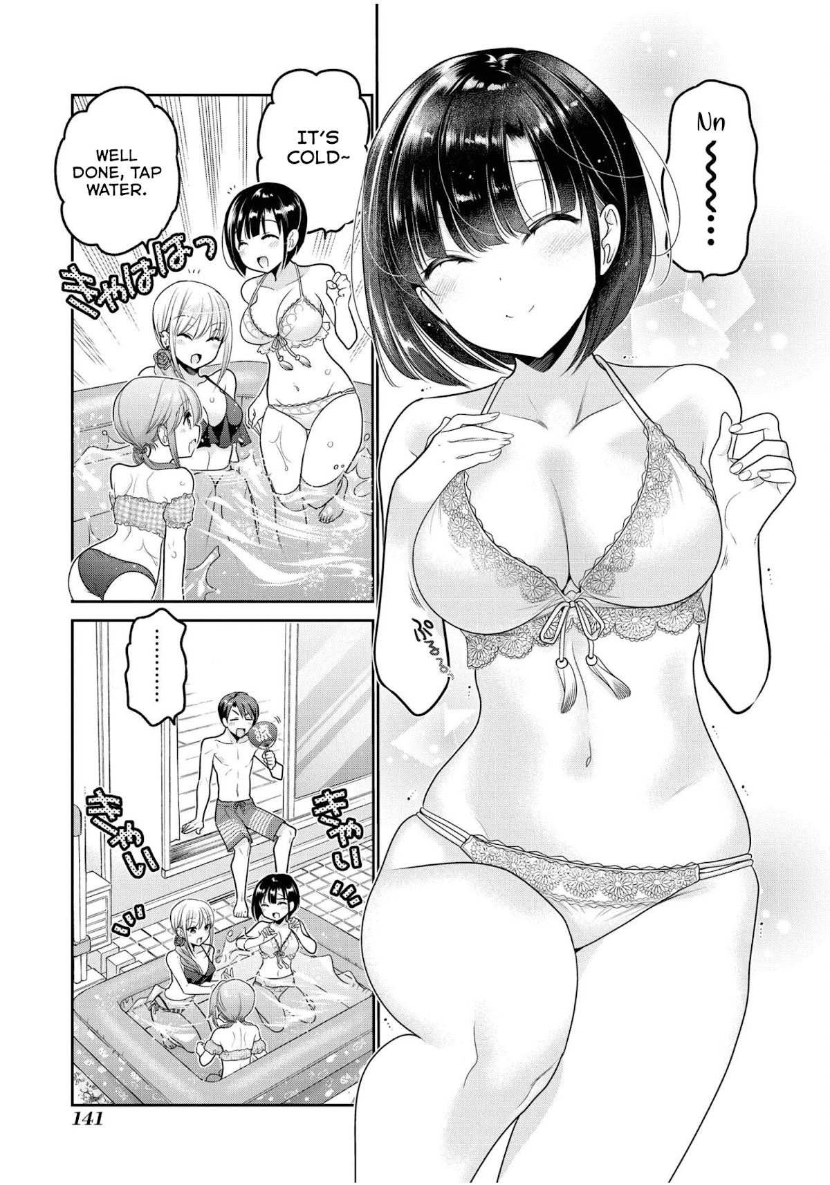 How to Discipline Shishunki-chan Chapter 20 - Page 14