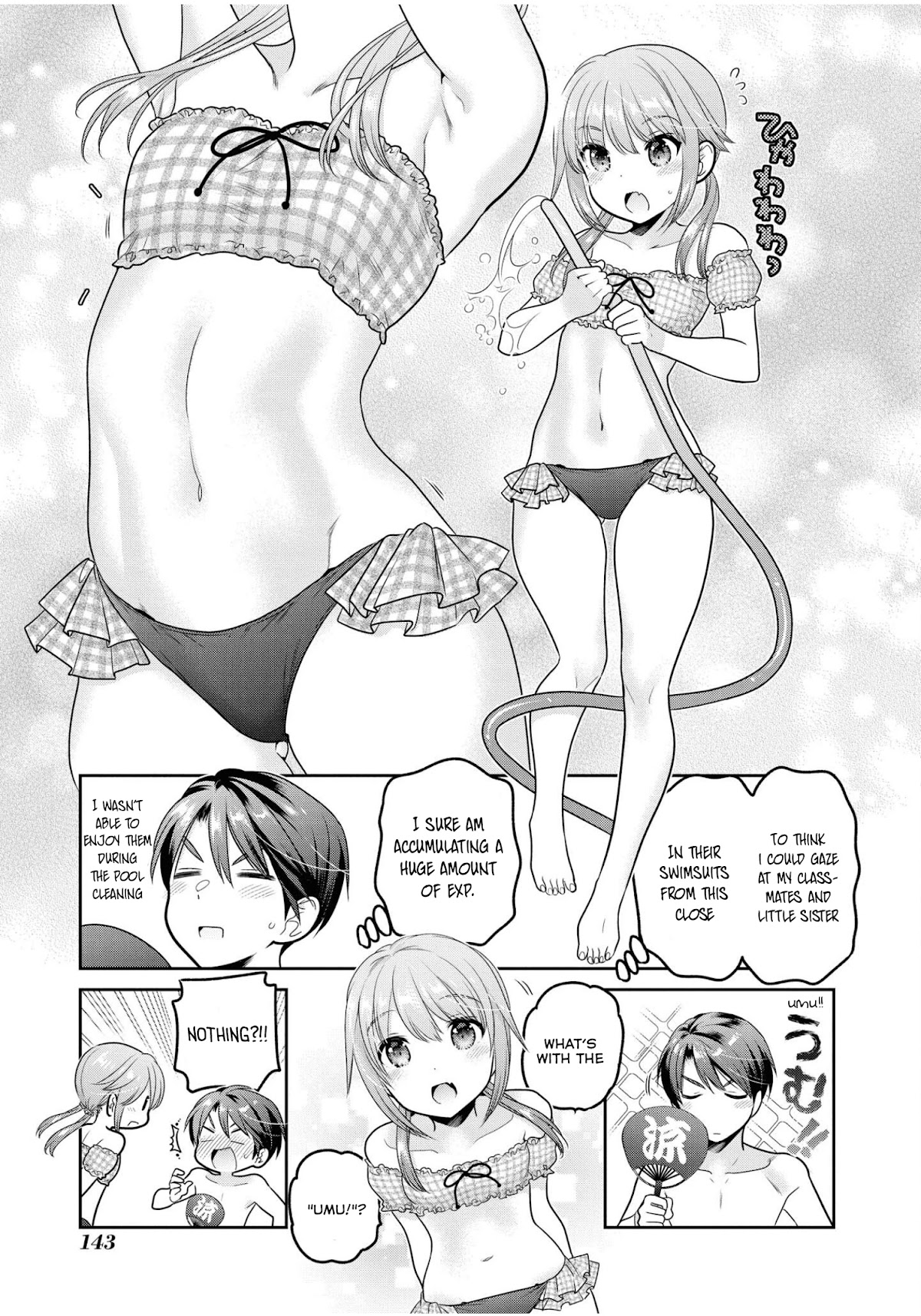 How to Discipline Shishunki-chan Chapter 20 - Page 16