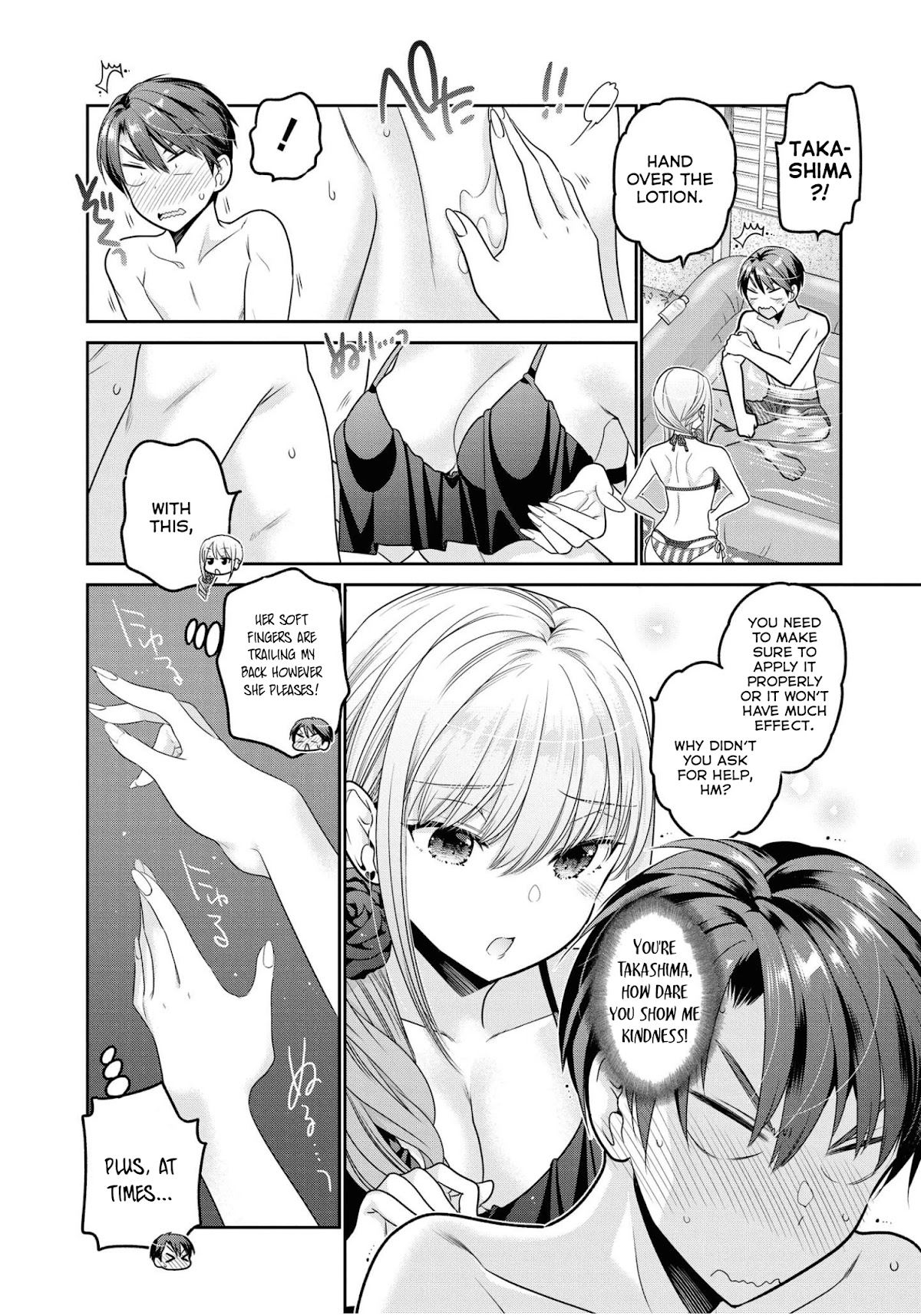 How to Discipline Shishunki-chan Chapter 20 - Page 25